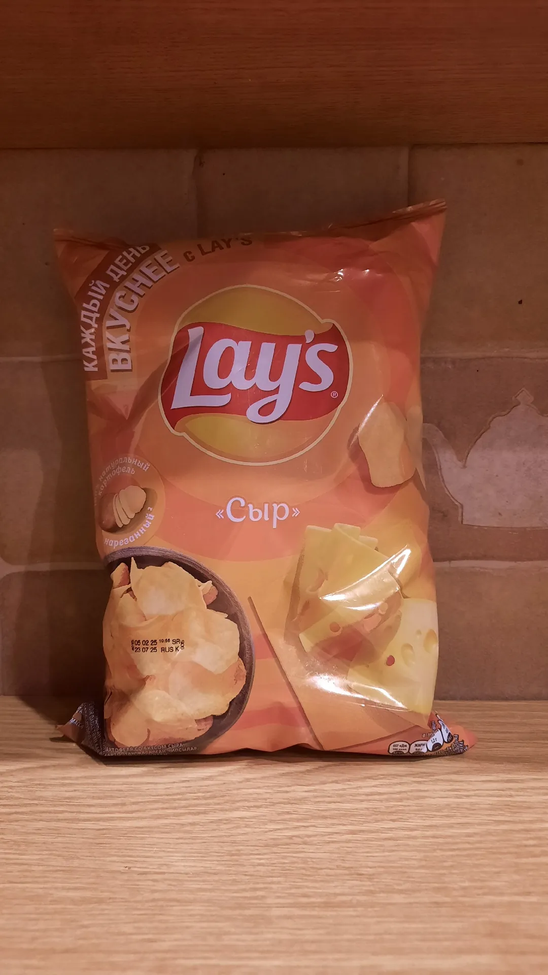 Чипсы картофельные Lay's со вкусом сыра, 140 г