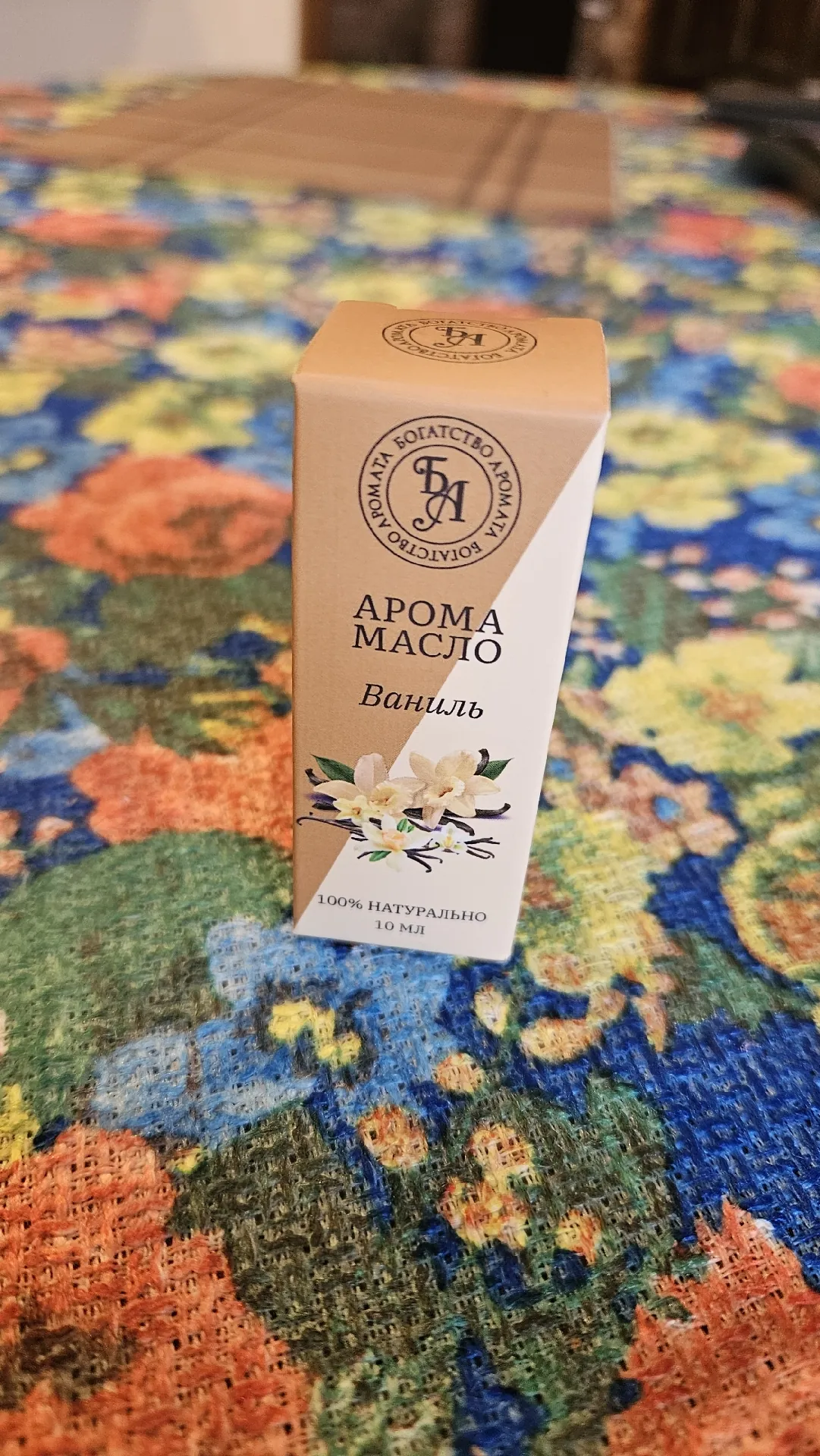 Масло эфирное «Ваниль», 10 мл