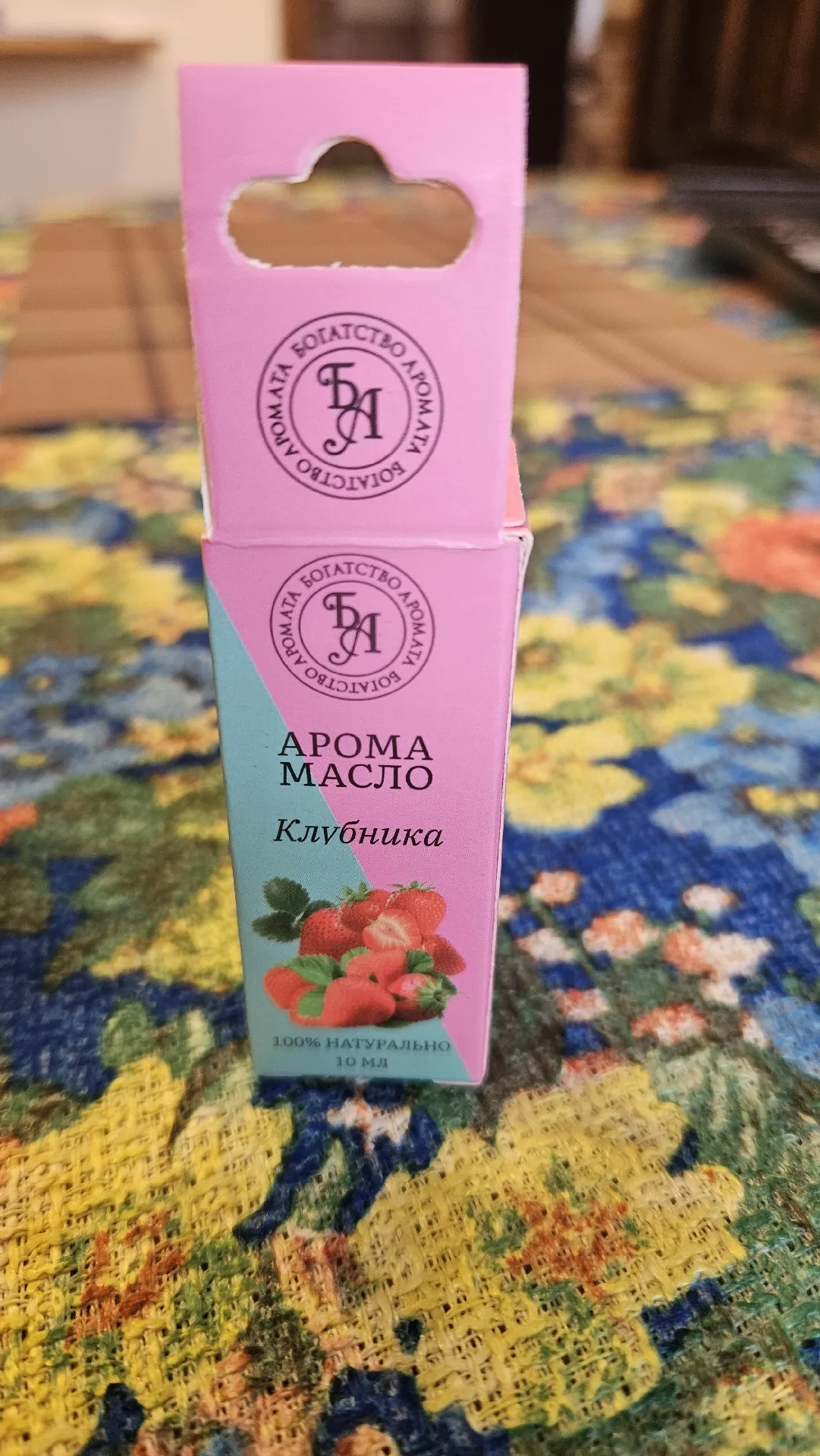 Масло эфирное «Клубника», 10 мл