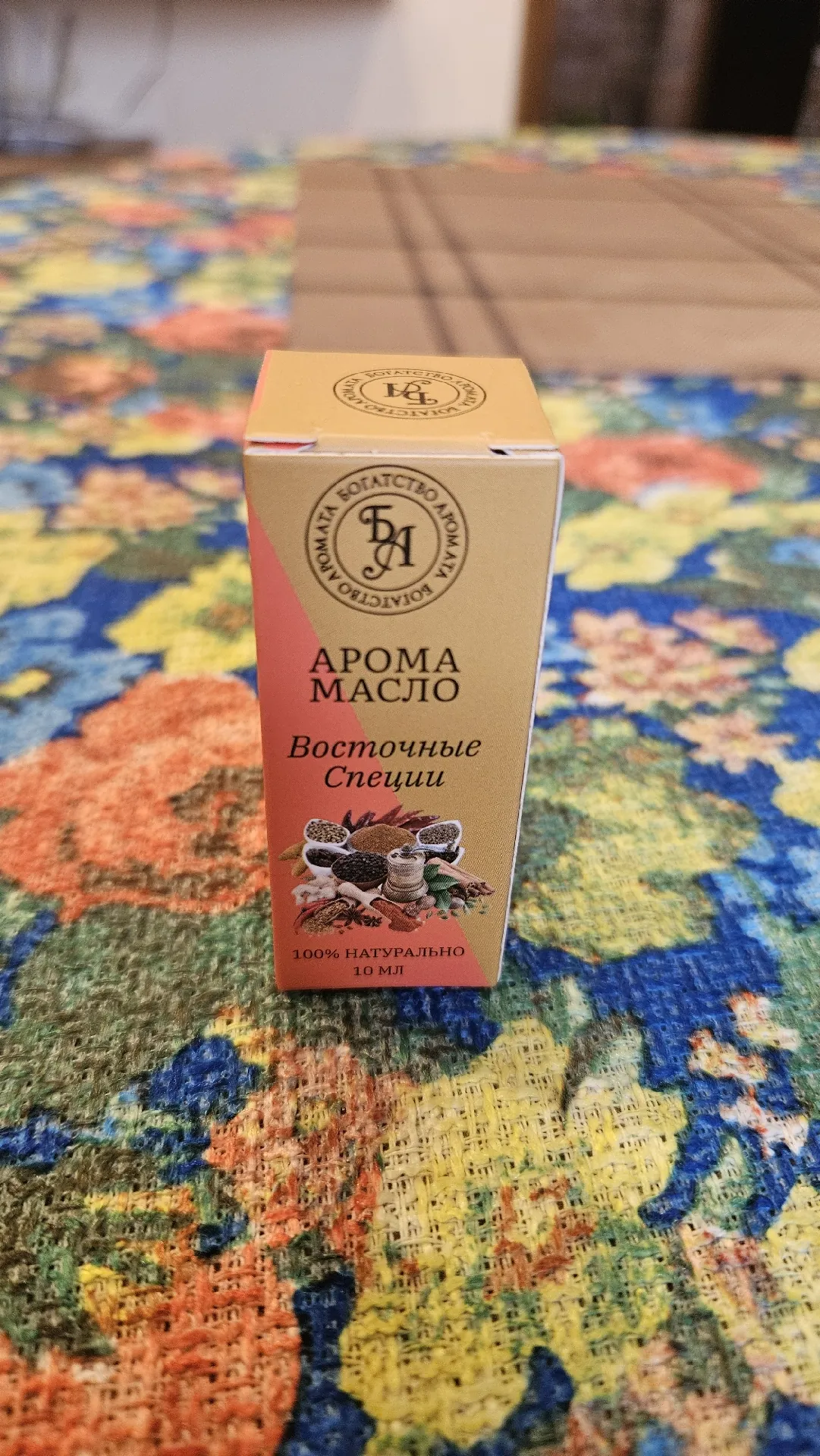 Масло ароматическое «Восточные специи», 10 мл