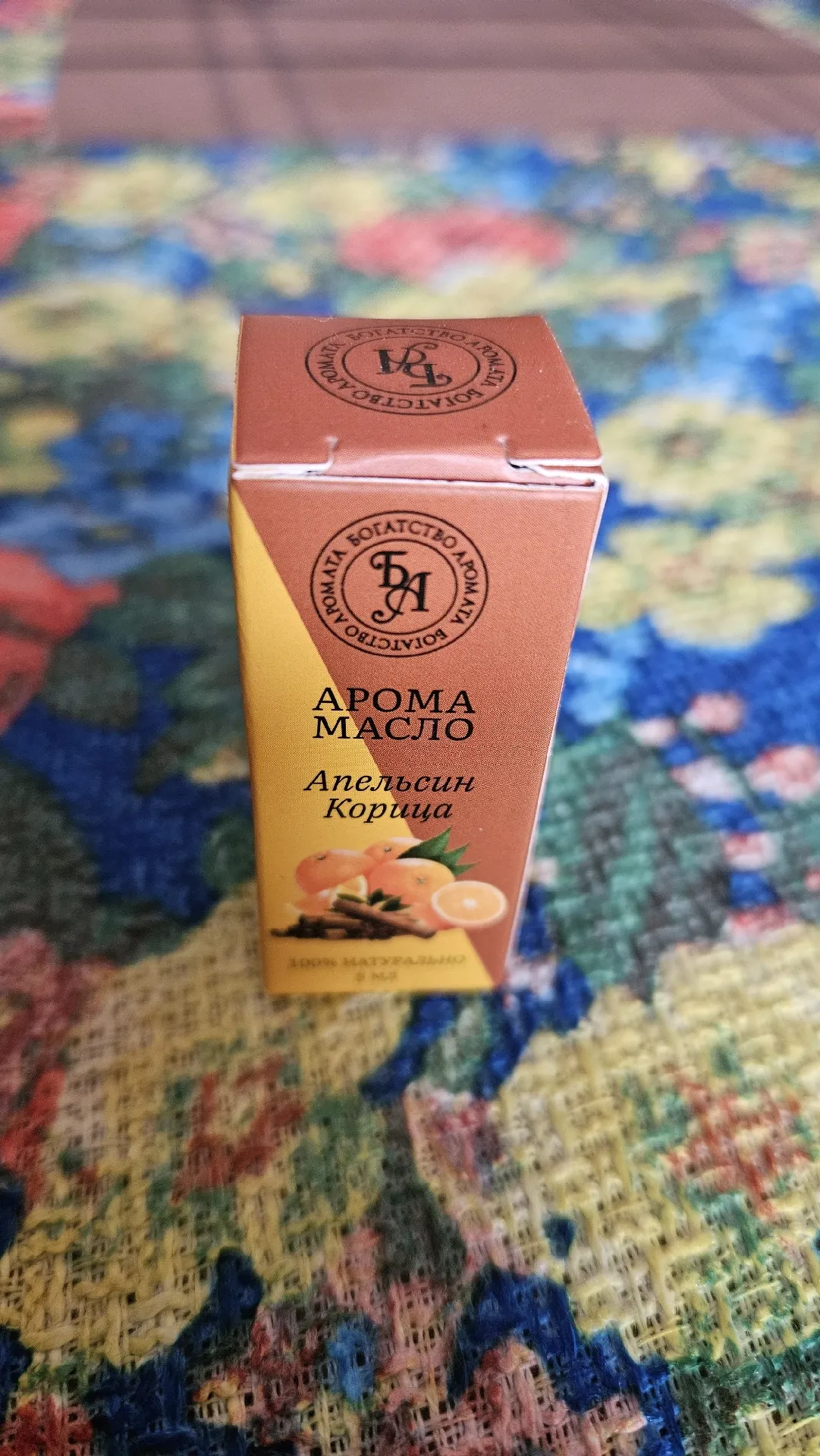 Масло эфирное «Апельсин-корица», 5 мл