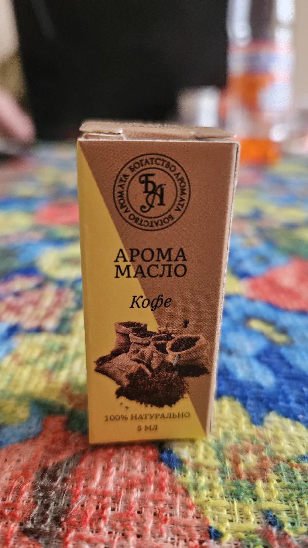 Масло ароматическое «Кофе», 5 мл