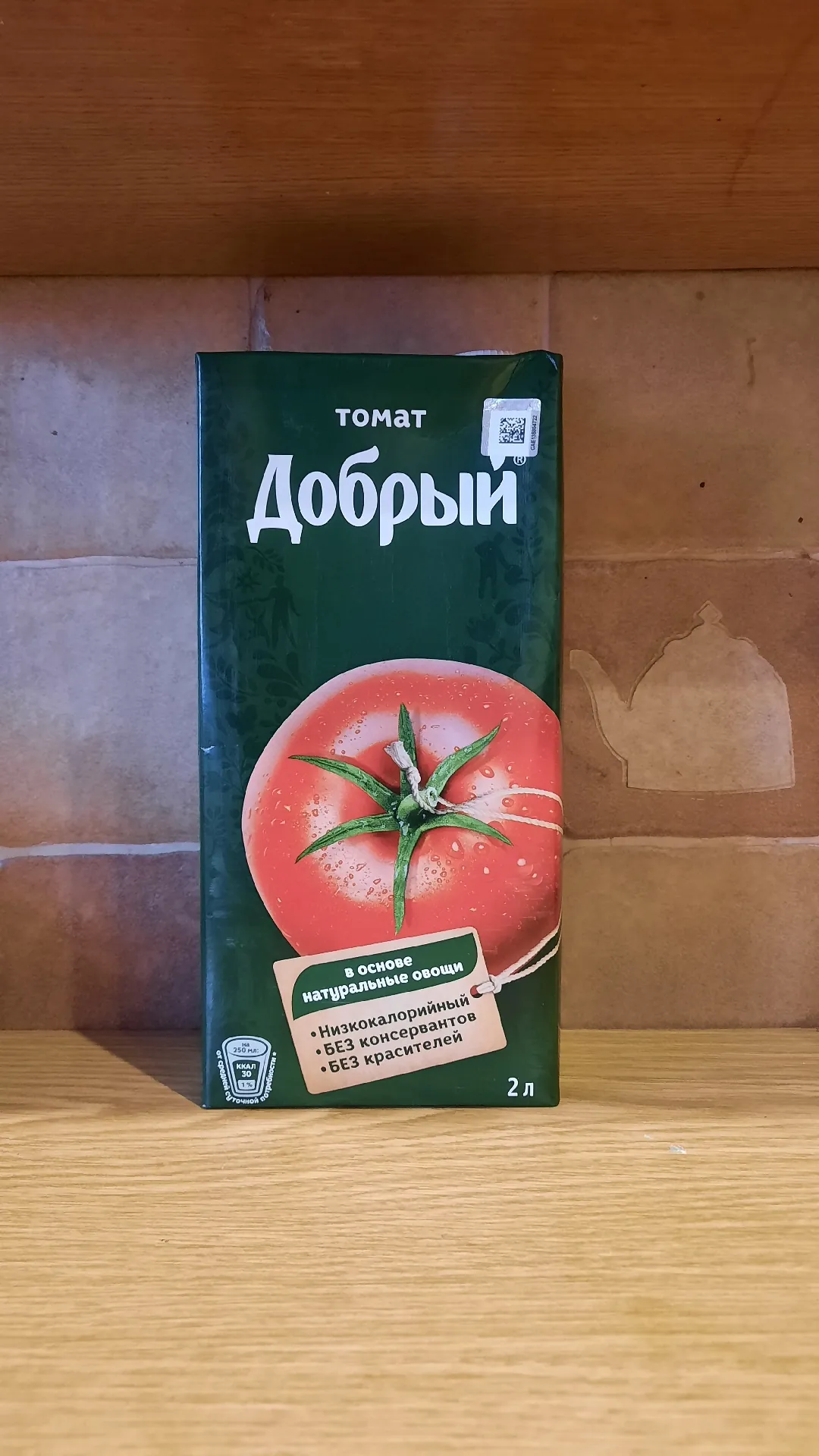 Нектар томатный «Добрый», 2 л