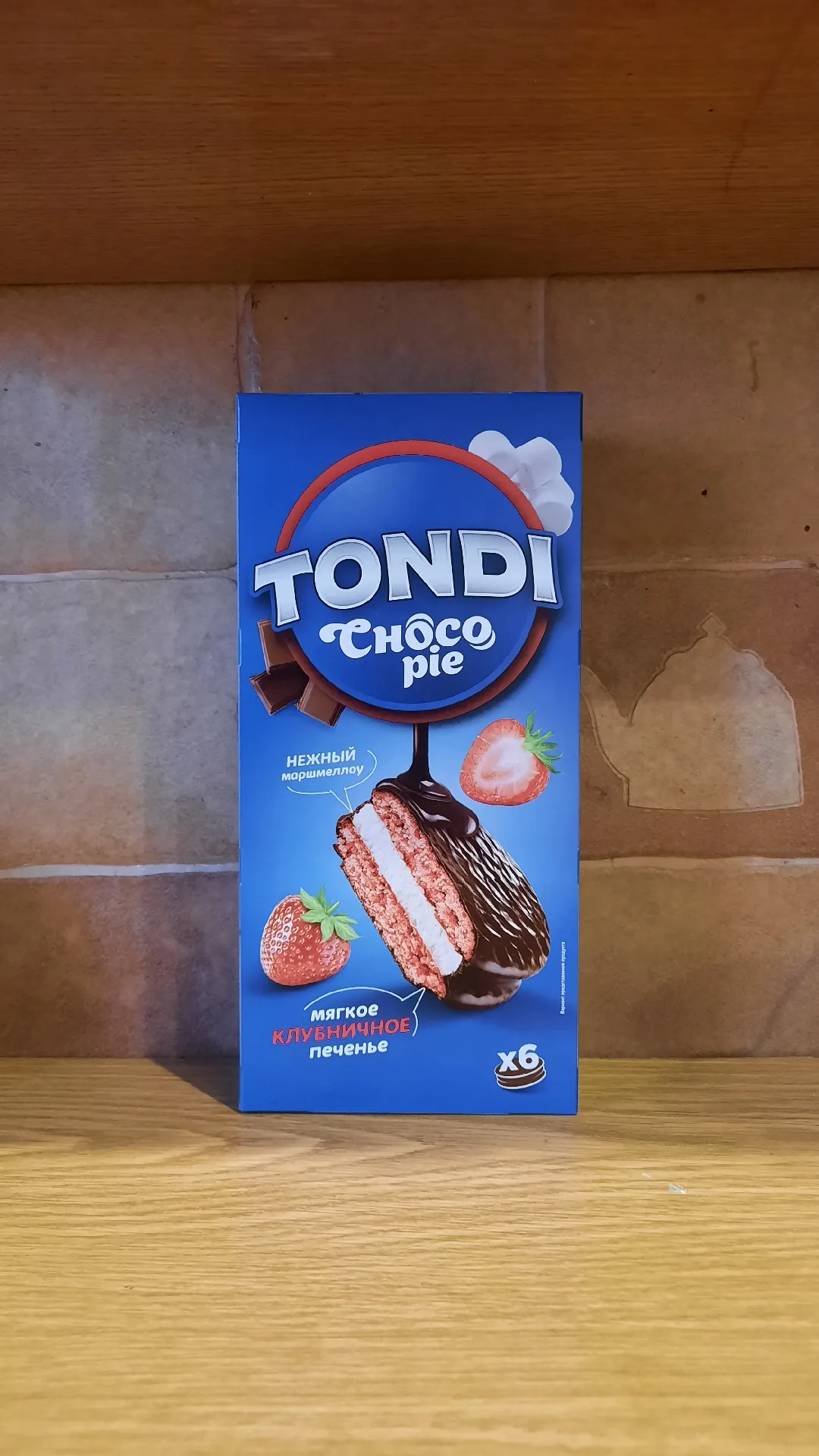 Мягкое клубничное печенье «Tondi Choco Pie»
