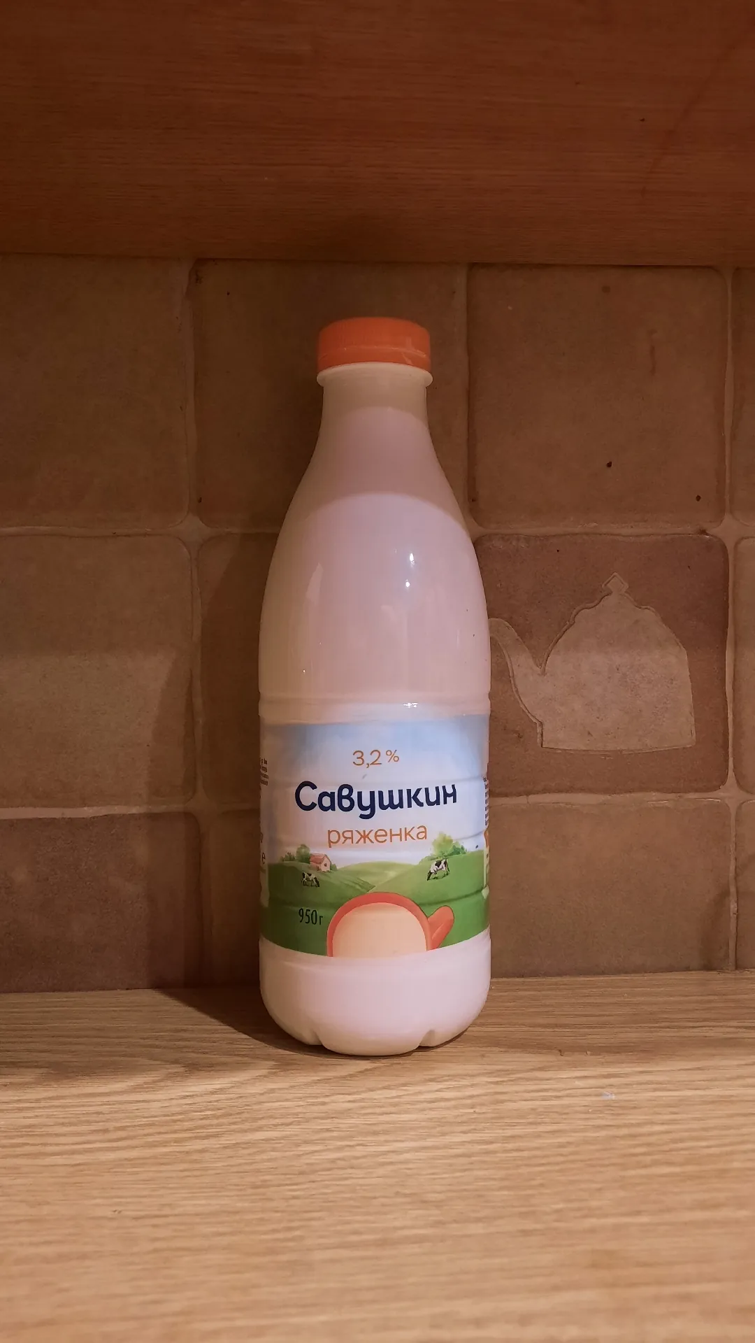 Ряженка «Савушкин» 3,2%, 950 г