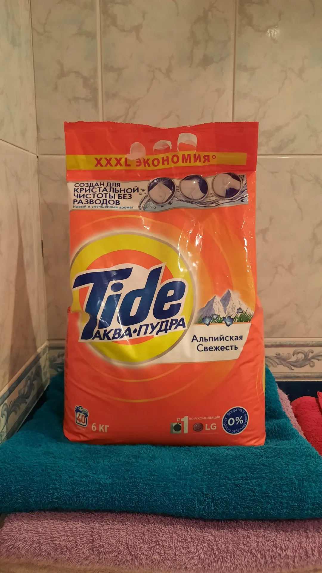 Стиральный порошок Tide «Альпийская свежесть», 6 кг