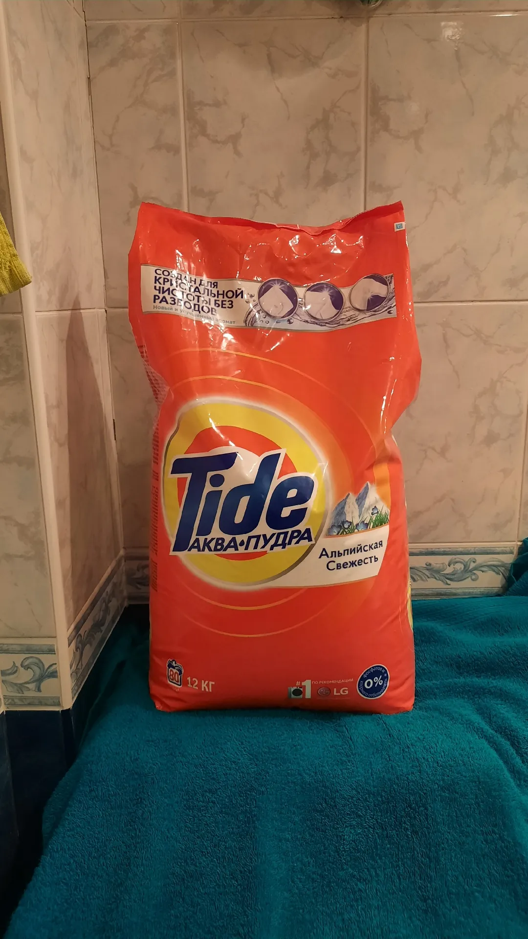Стиральный порошок Tide «Альпийская свежесть», 12 кг