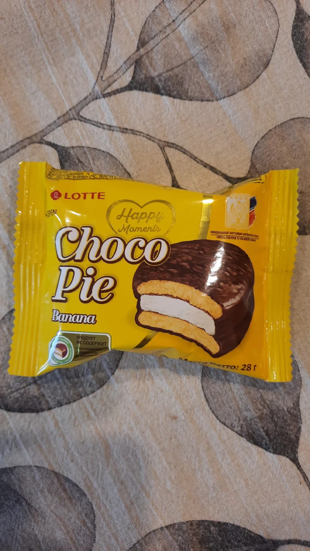 Печенье глазированное «Lotte Choco Pie Banana», 28 г