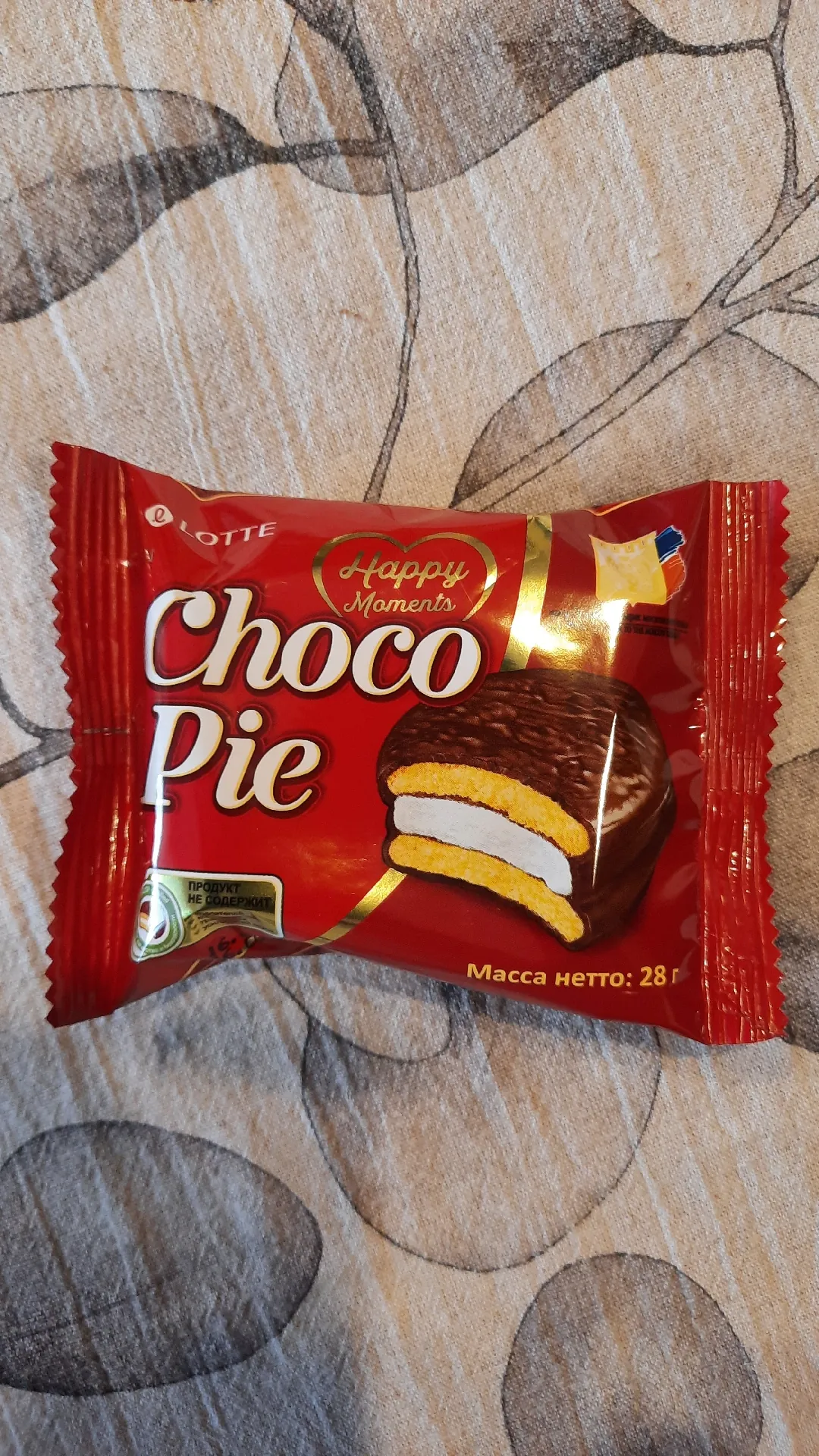Печенье глазированное «Lotte Choco Pie», 28 г