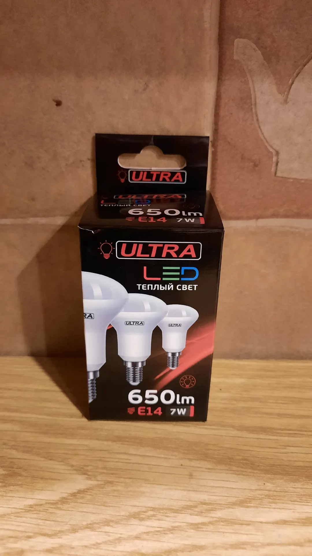 Лампа светодиодная ULTRA LED R50, E14, 7