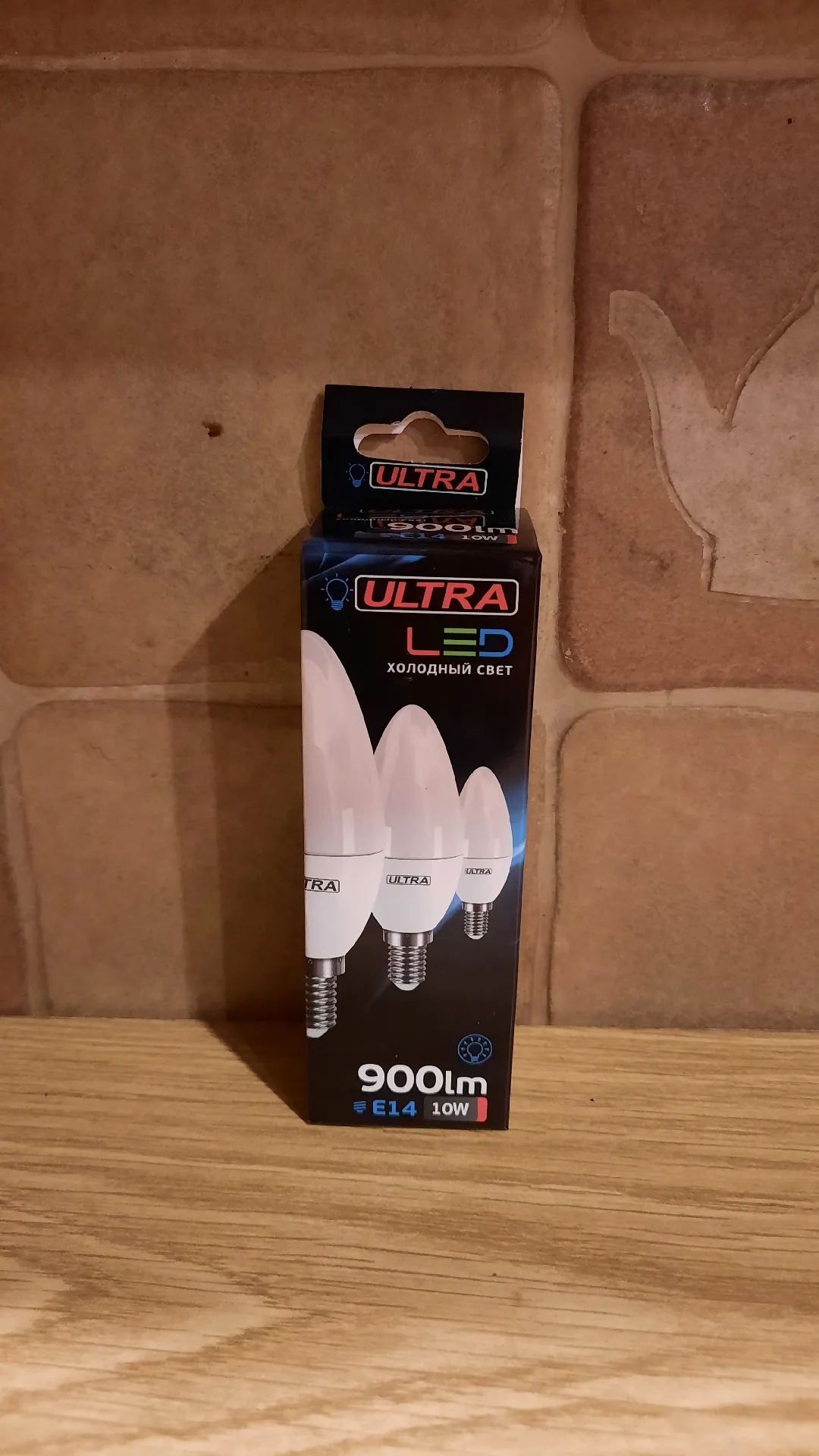 Лампа светодиодная ULTRA LED, E14, 10 Вт