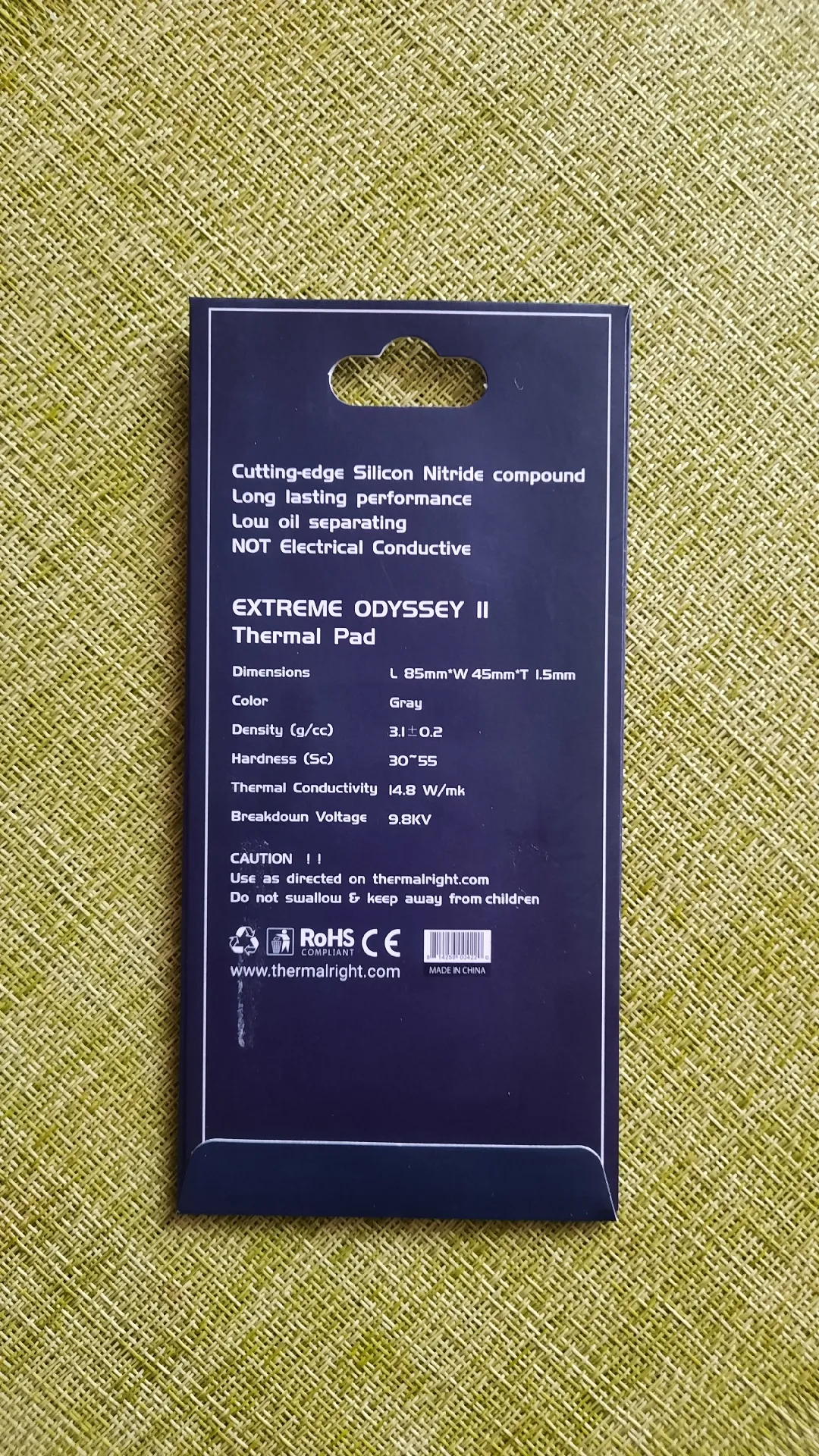 Термопрокладка Thermalright Extreme Odyssey II, 85x45x1.5 мм