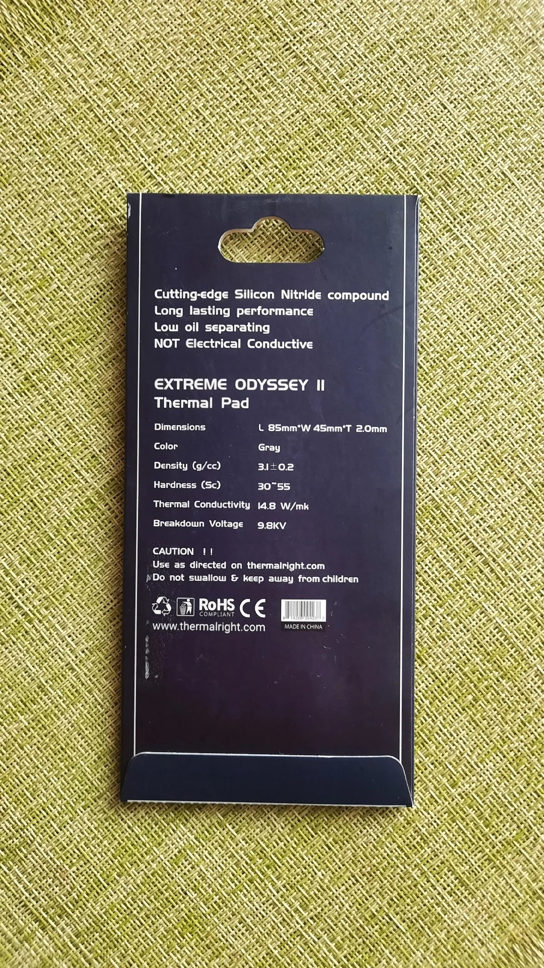 Термопрокладка Thermalright Extreme Odyssey III, 85x45x2.0 мм