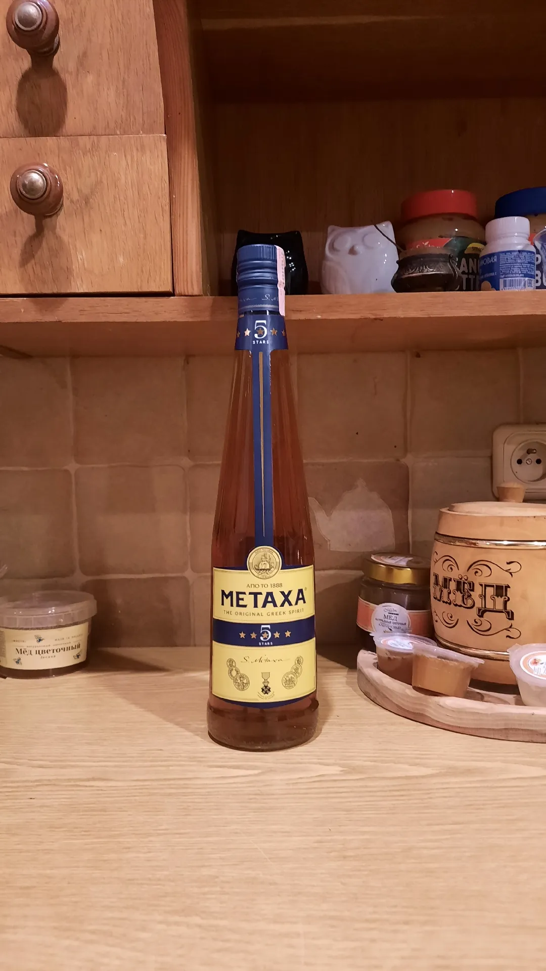 Бренди Metaxa 5 Stars (Метакса 5 звёзд), 38%, 0,7 л