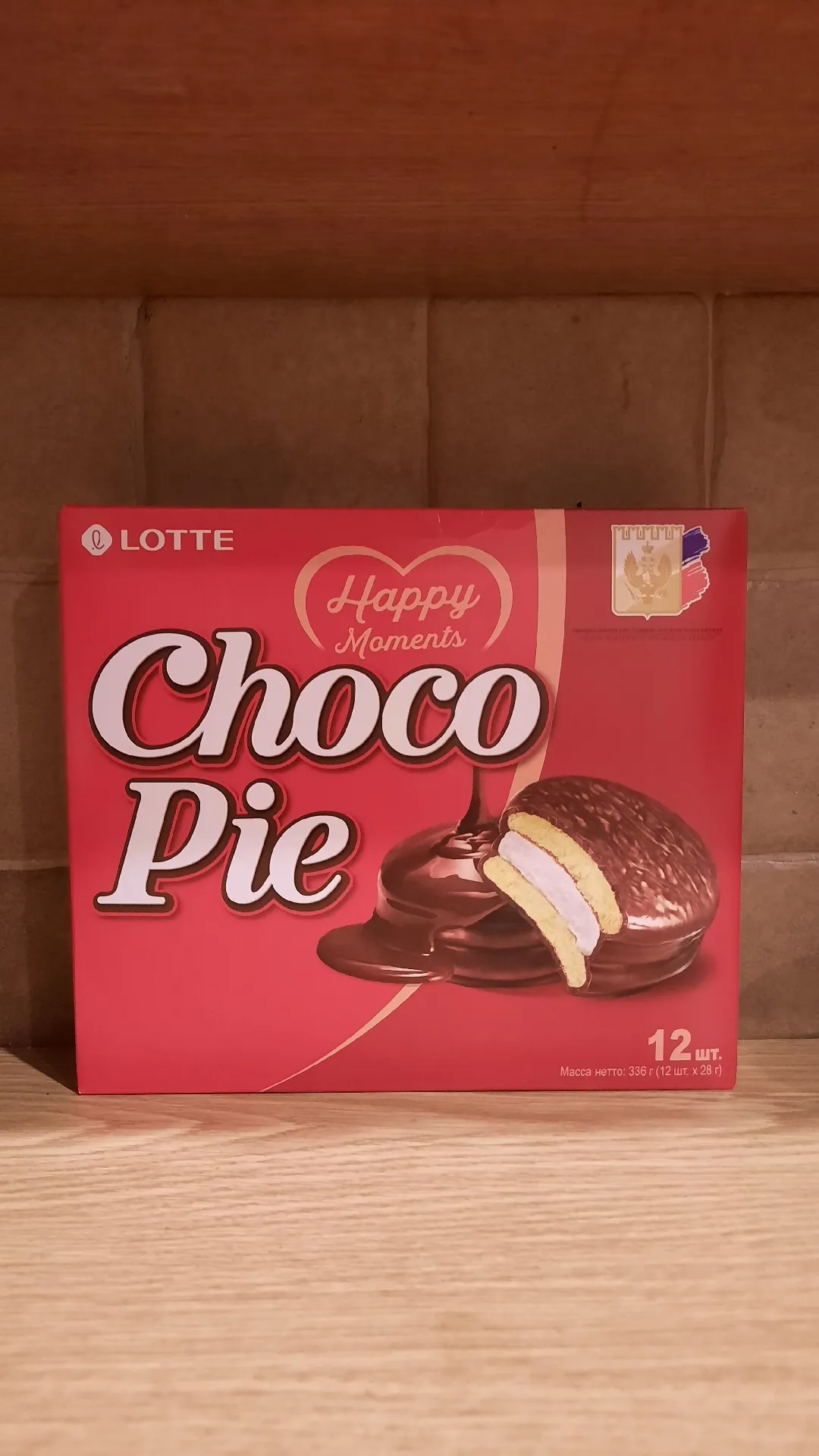 Печенье глазированное «Lotte Choco Pie», 12 шт., 336 г