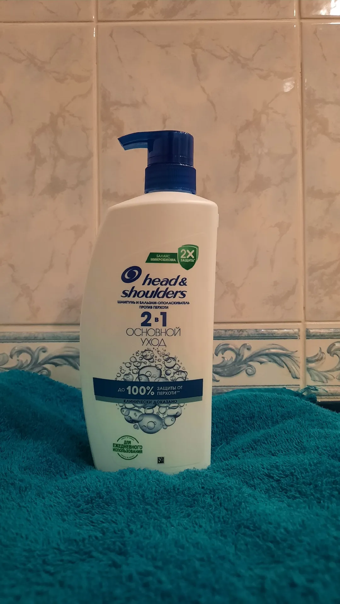Шампунь против перхоти Head & Shoulders «Основной уход», 800 мл