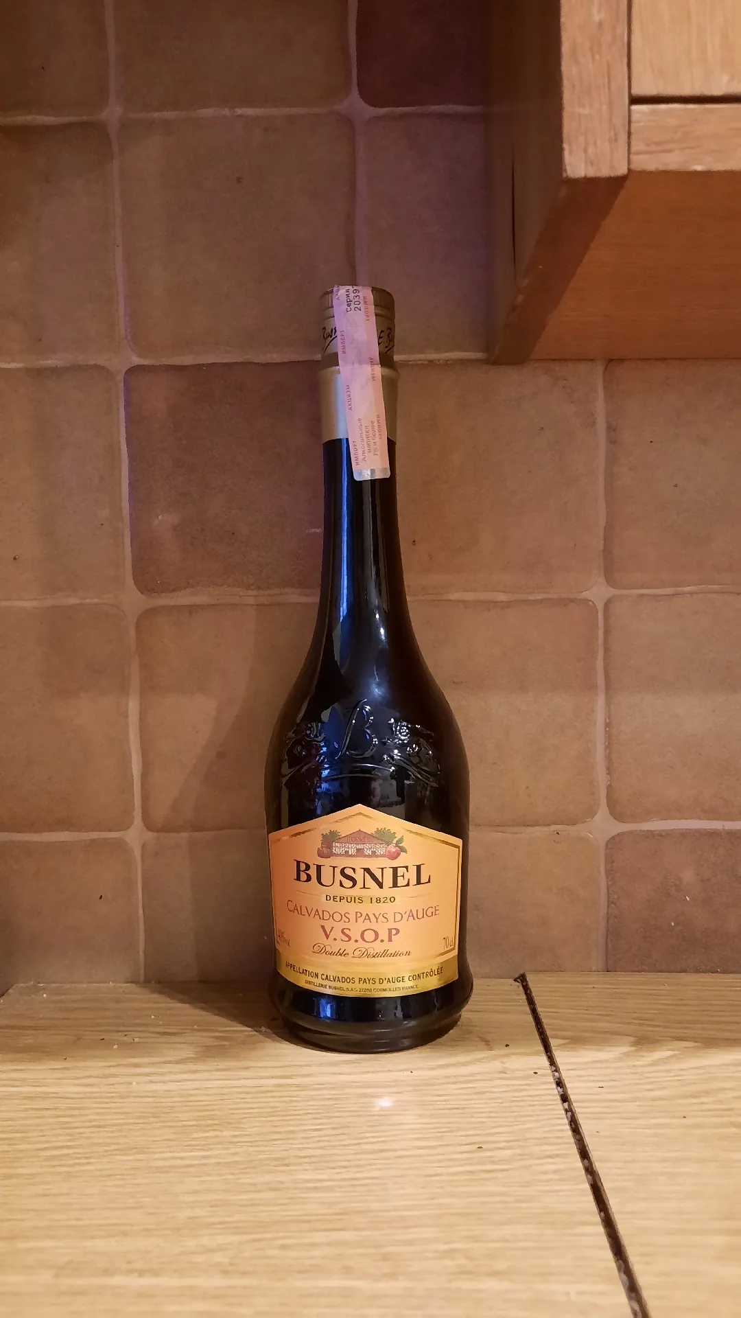 Кальвадос Busnel VSOP, 40%, 0,7 л