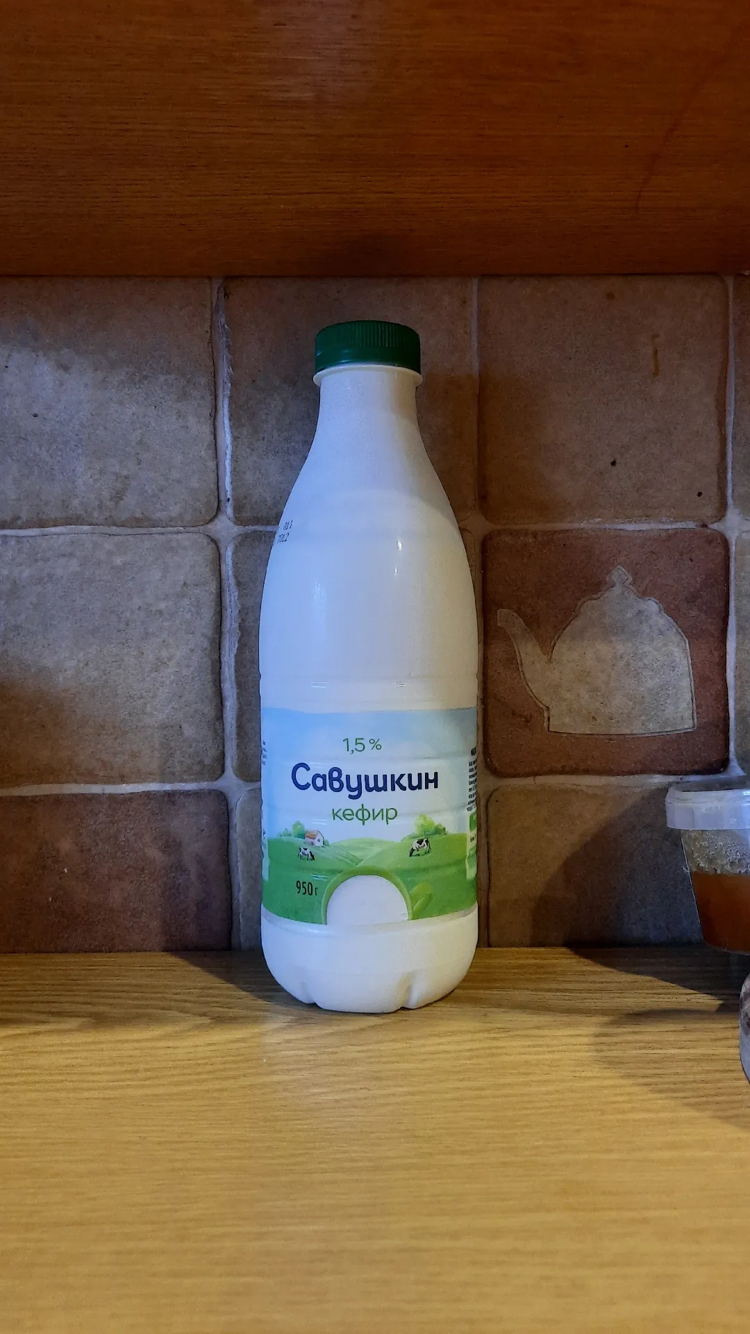 Кефир «Савушкин продукт», 1,5%, 950 г