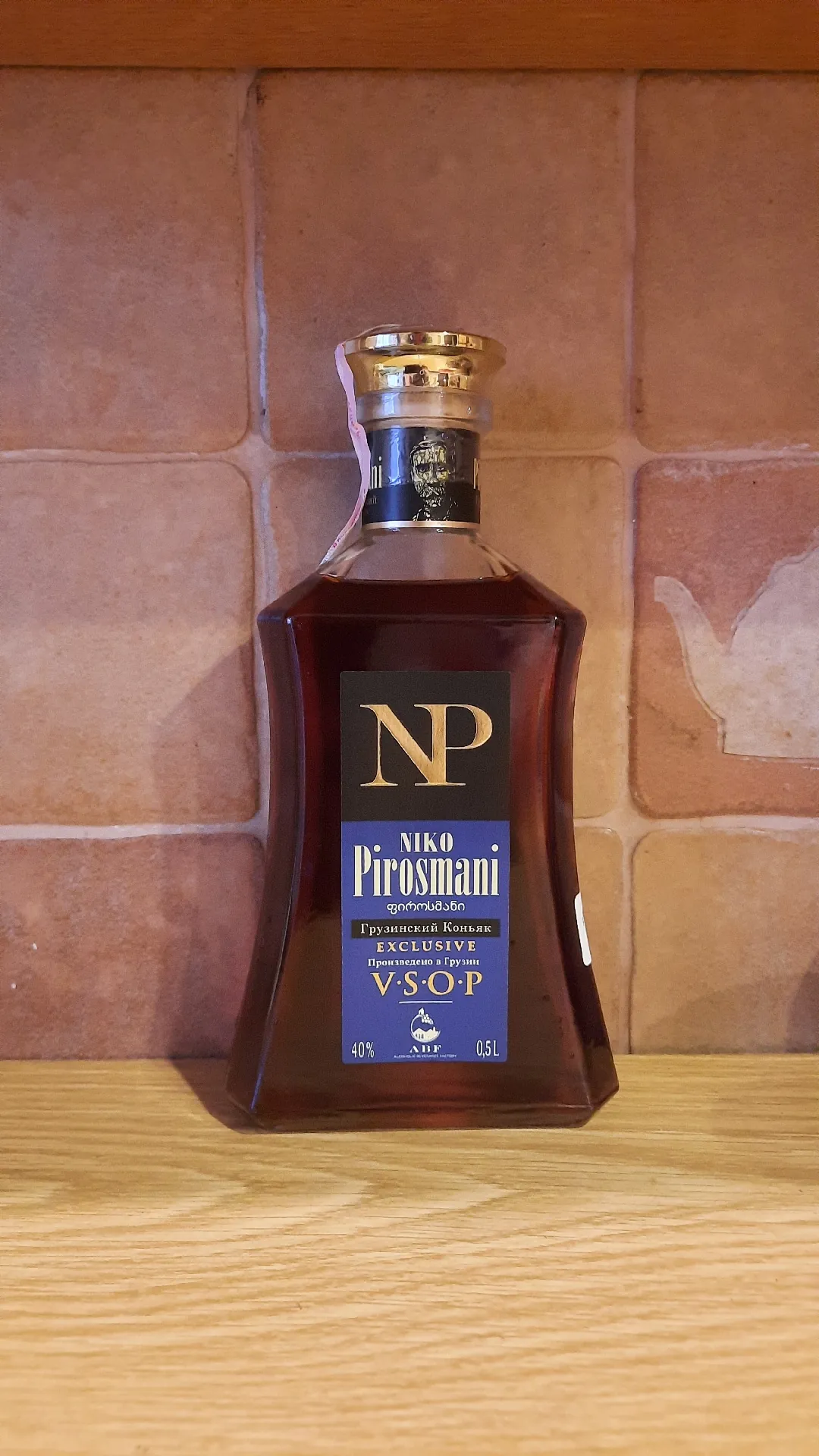 Бренди Niko Pirosmani Эксклюзив VSOP, 40%, 0,5 л