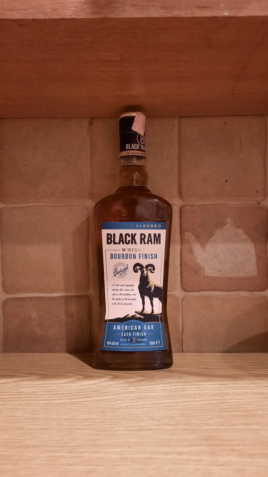 Виски Black Ram Bourbon Cask Finish, 40%, 0,7 л