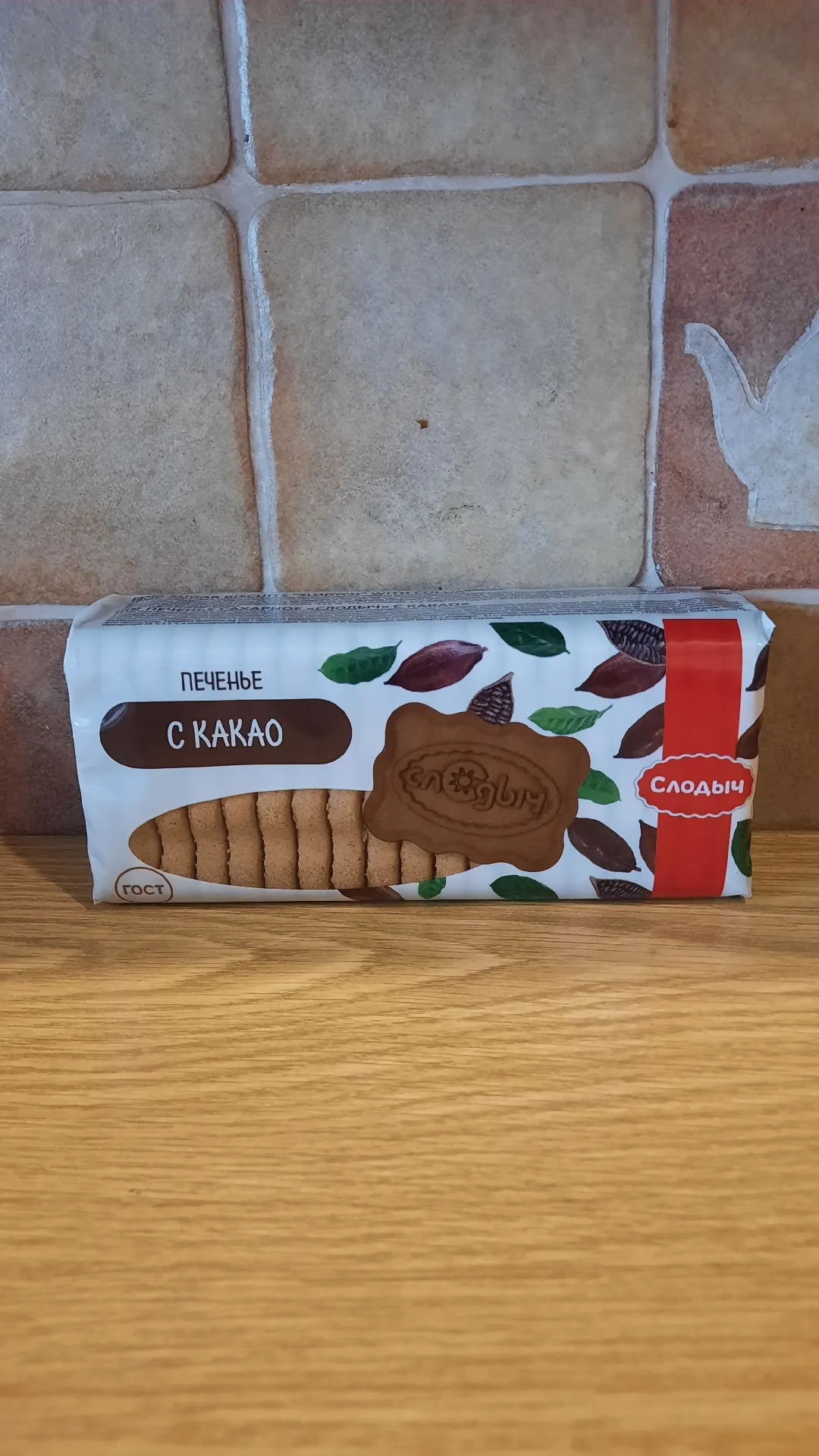 Печенье сахарное «Слодыч с какао», 390 г