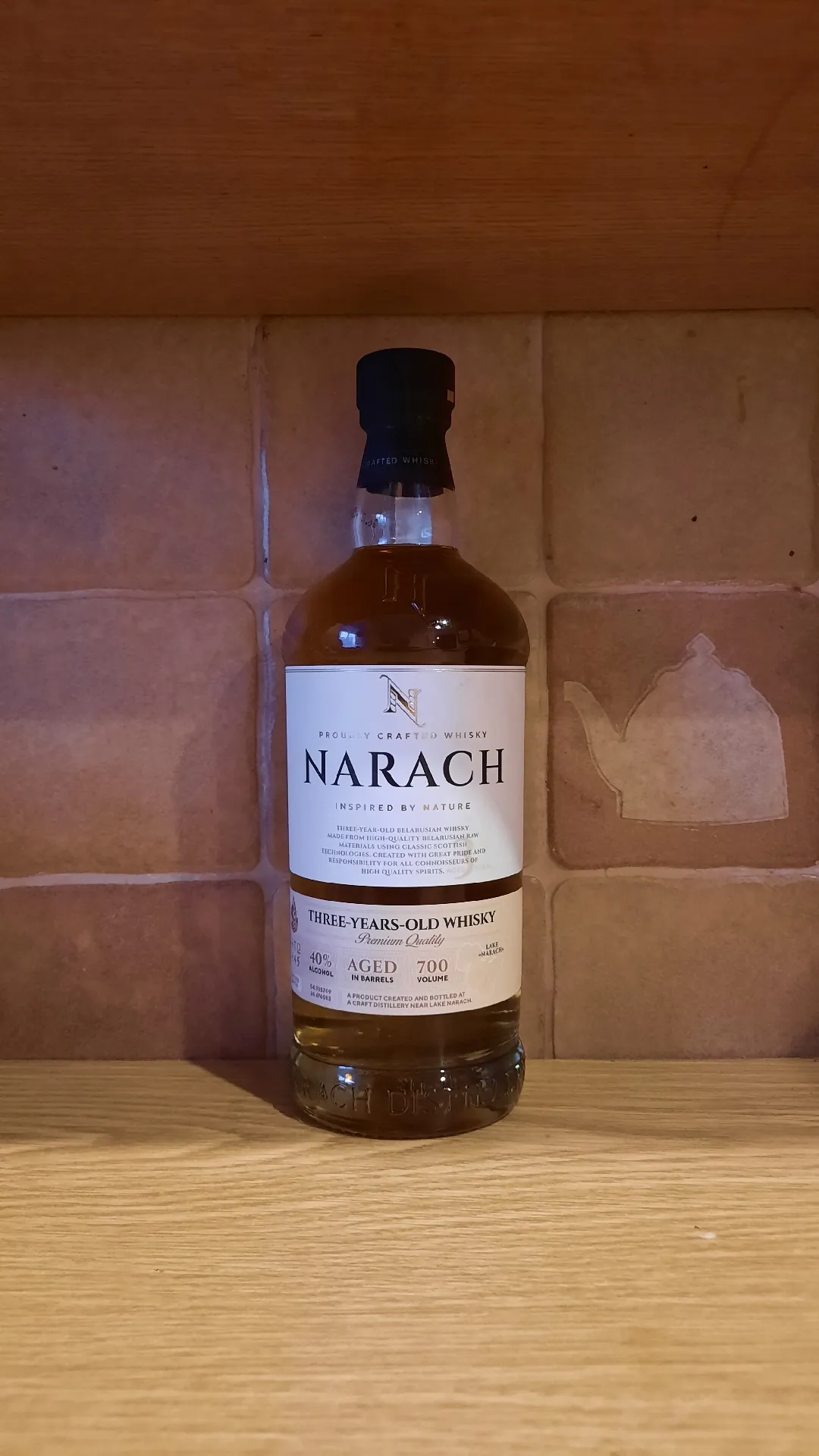 Виски NARACH купажированный, 40%, 0,7 л