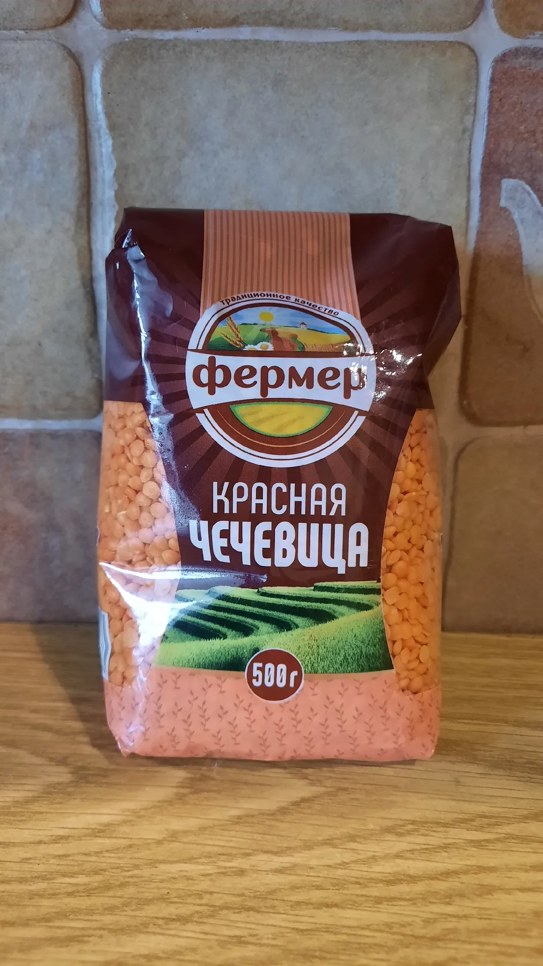 Чечевица красная «Фермер», 500 г