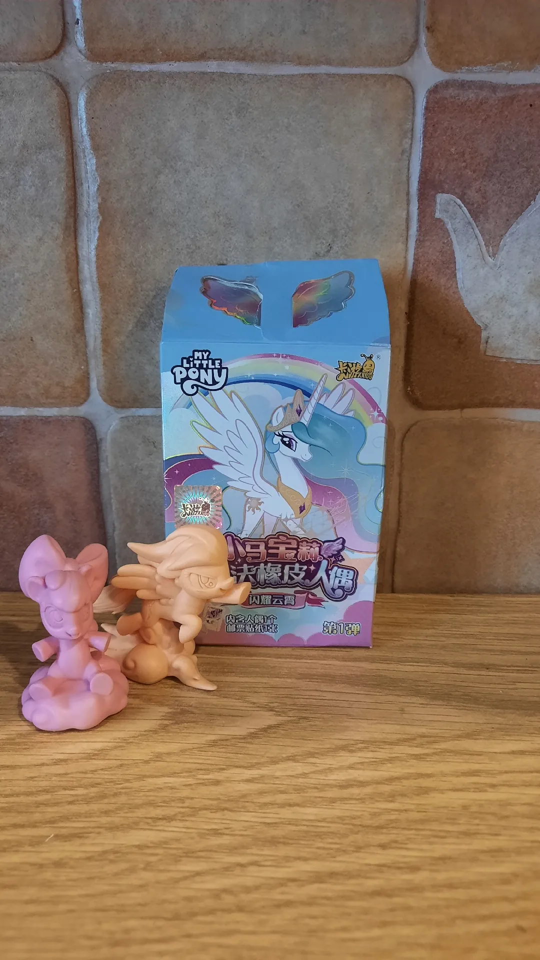 Фигурка My Little Pony Blind Box Mini-Figur, 5 см