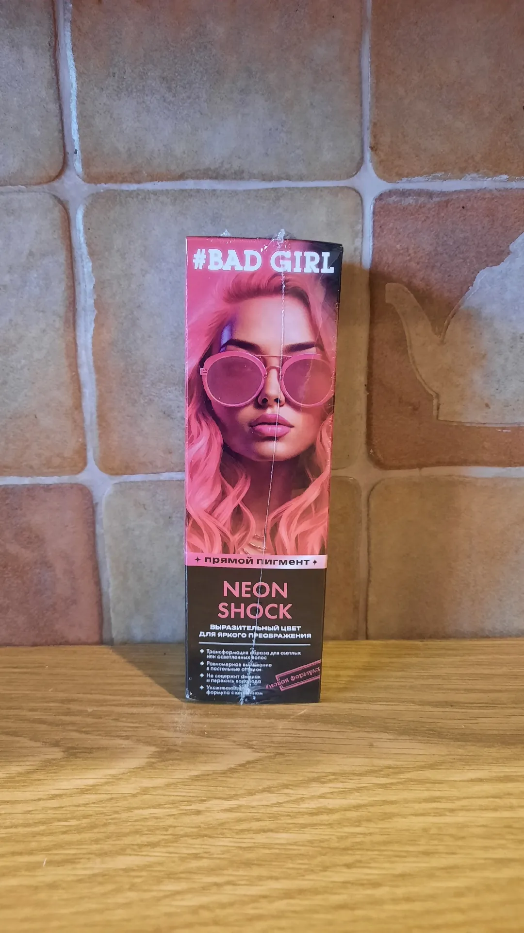 Краска для волос #BAD GIRL Neon Shock
