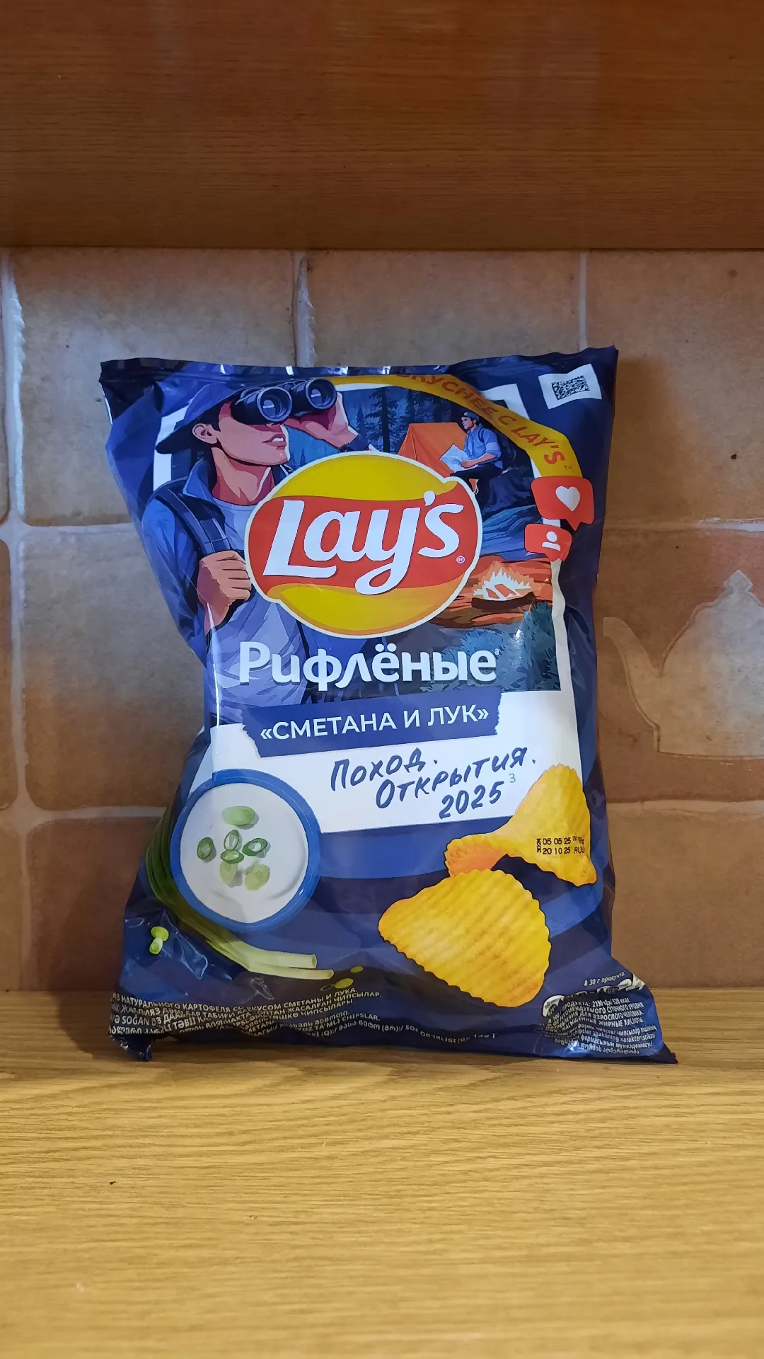 Чипсы Lay's «Сметана и лук», рифлёные, 140 г