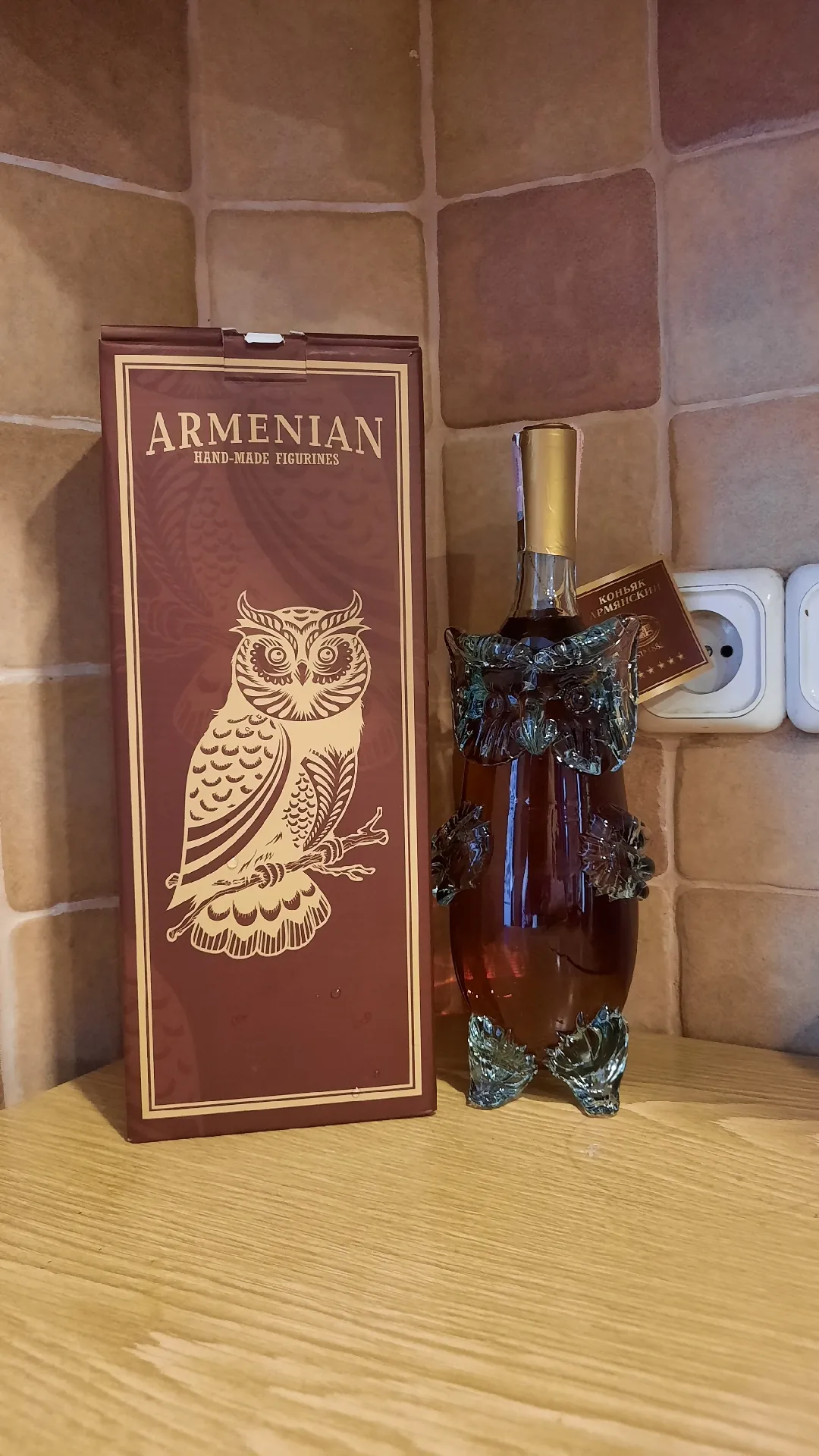Коньяк армянский «Сова 5-летний», 40%, 0,5 л