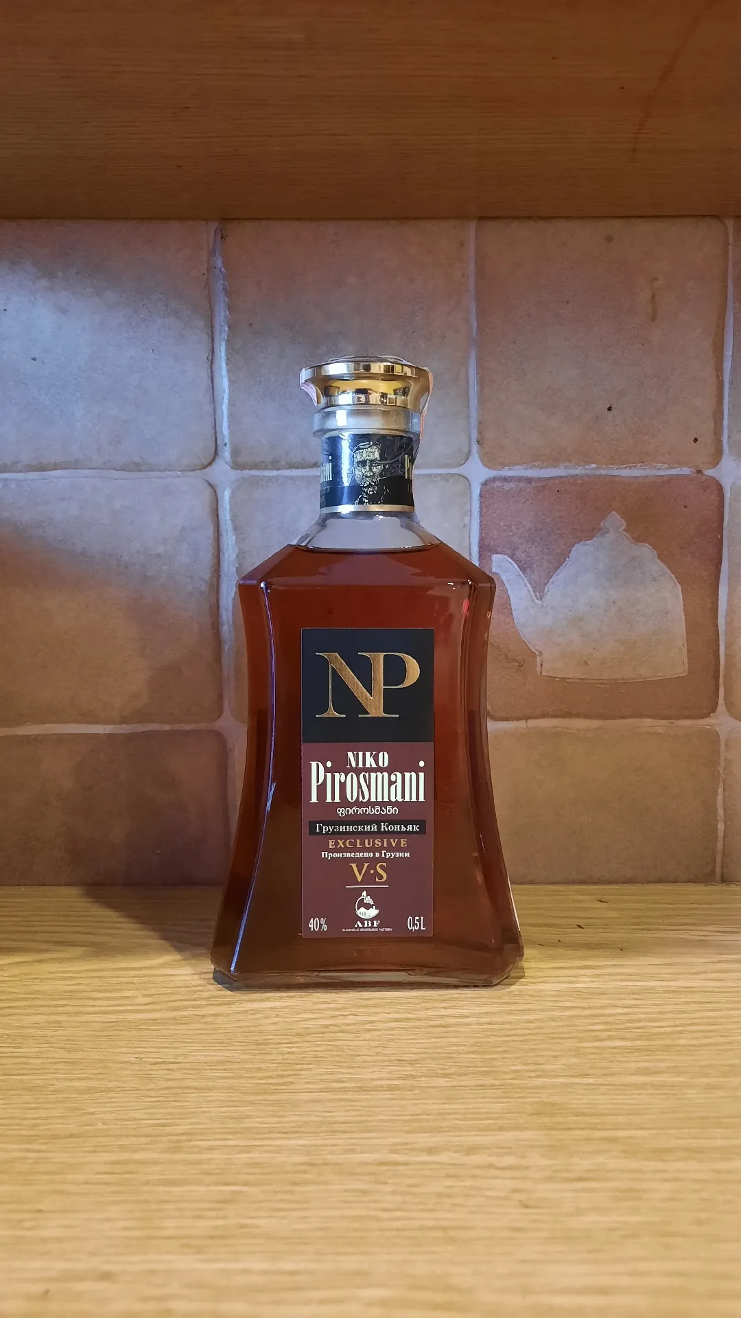 Коньяк грузинский Niko Pirosmani Эксклюзив VS, 40%, 0,5 л