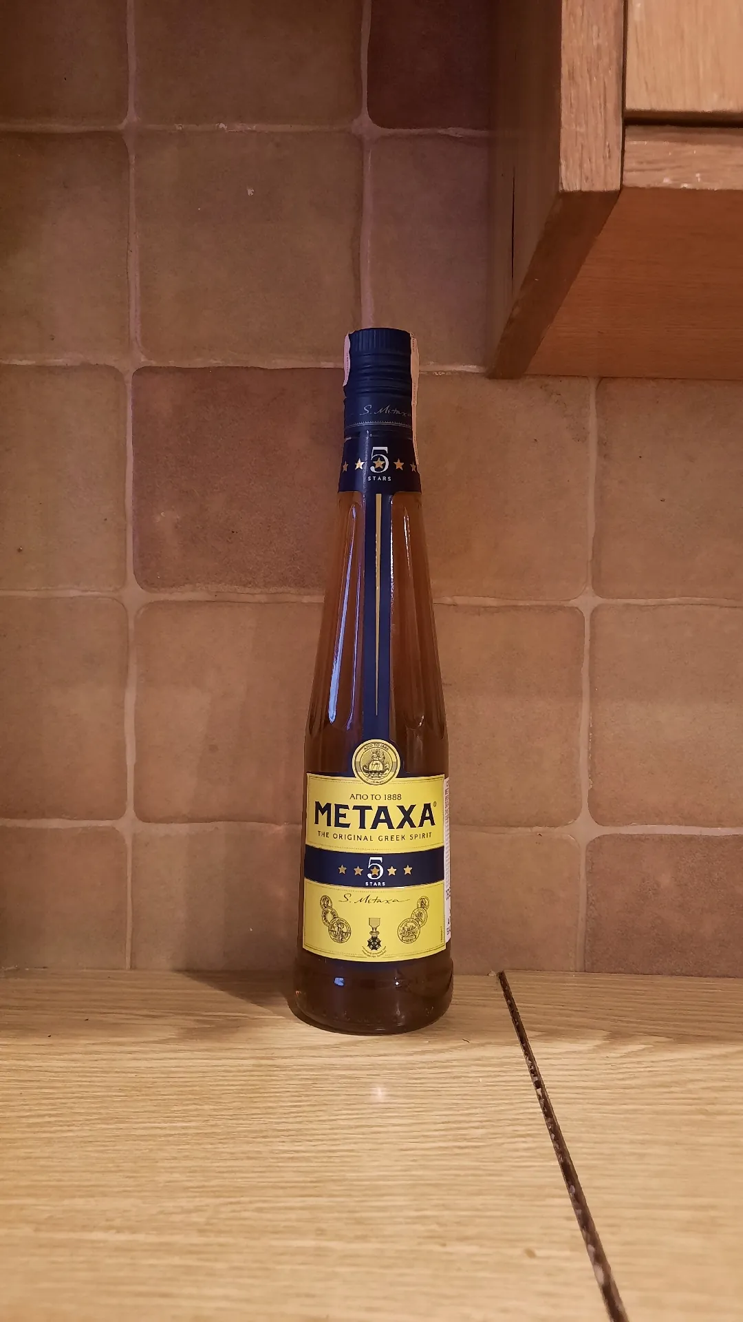 Бренди Metaxa 5 Stars (Метакса 5 звёзд), 38%, 0,5 л
