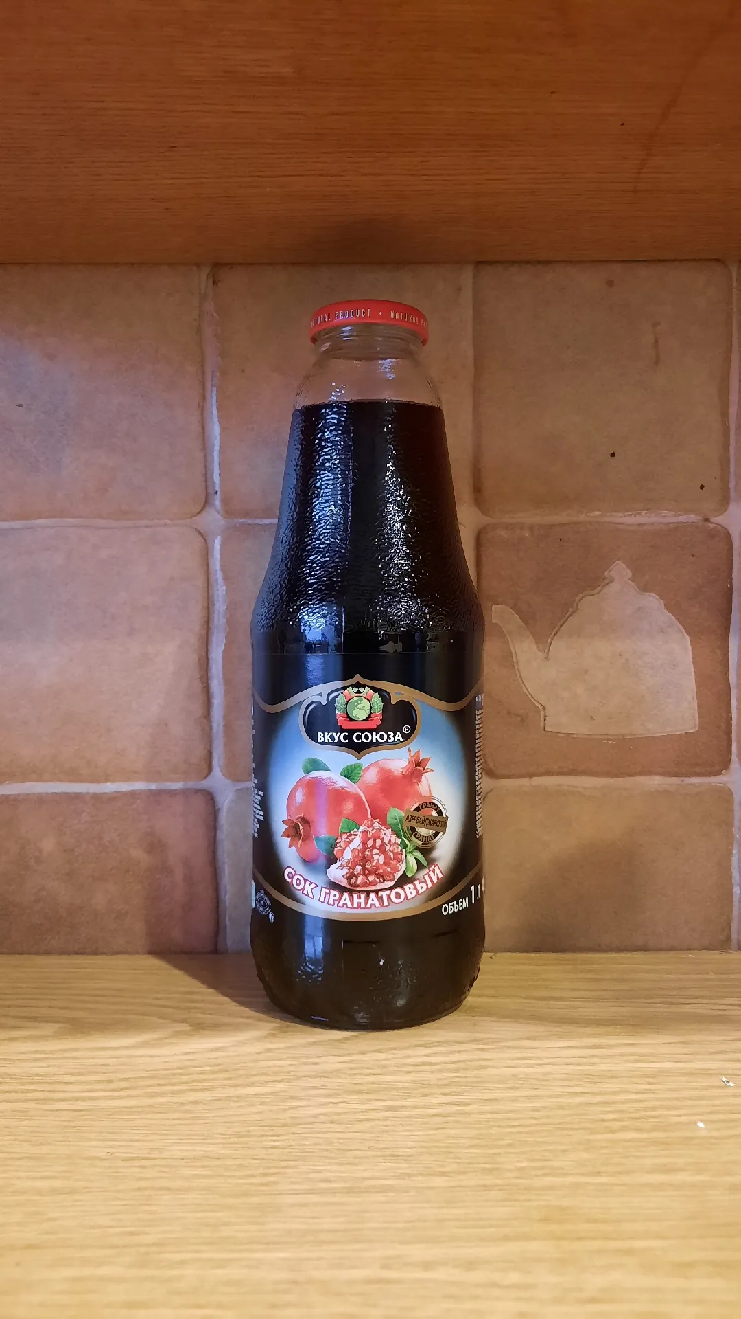 Сок гранатовый «Вкус Союза», восстановленный, 1 л