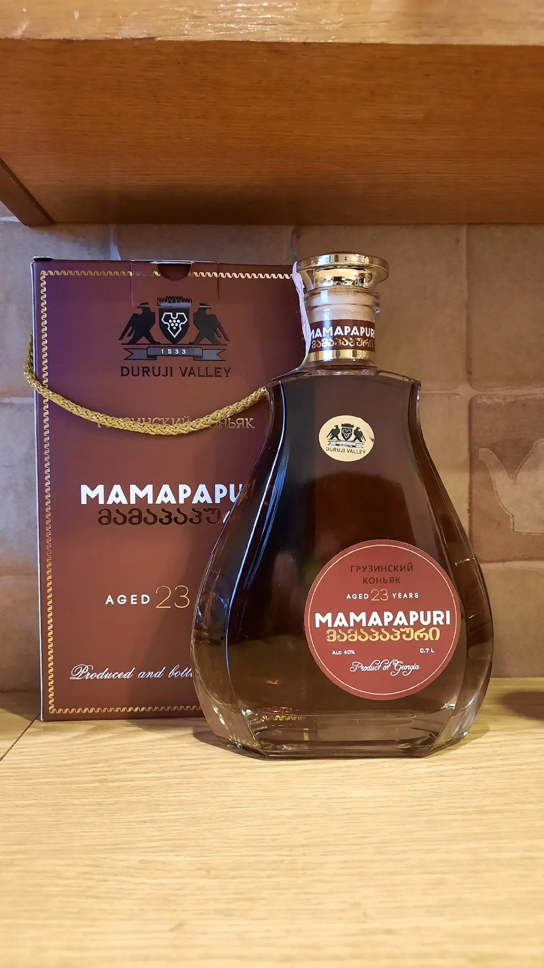 Коньяк марочный «Мамапапури» КС в подарочной коробке, 40%, 0,7 л