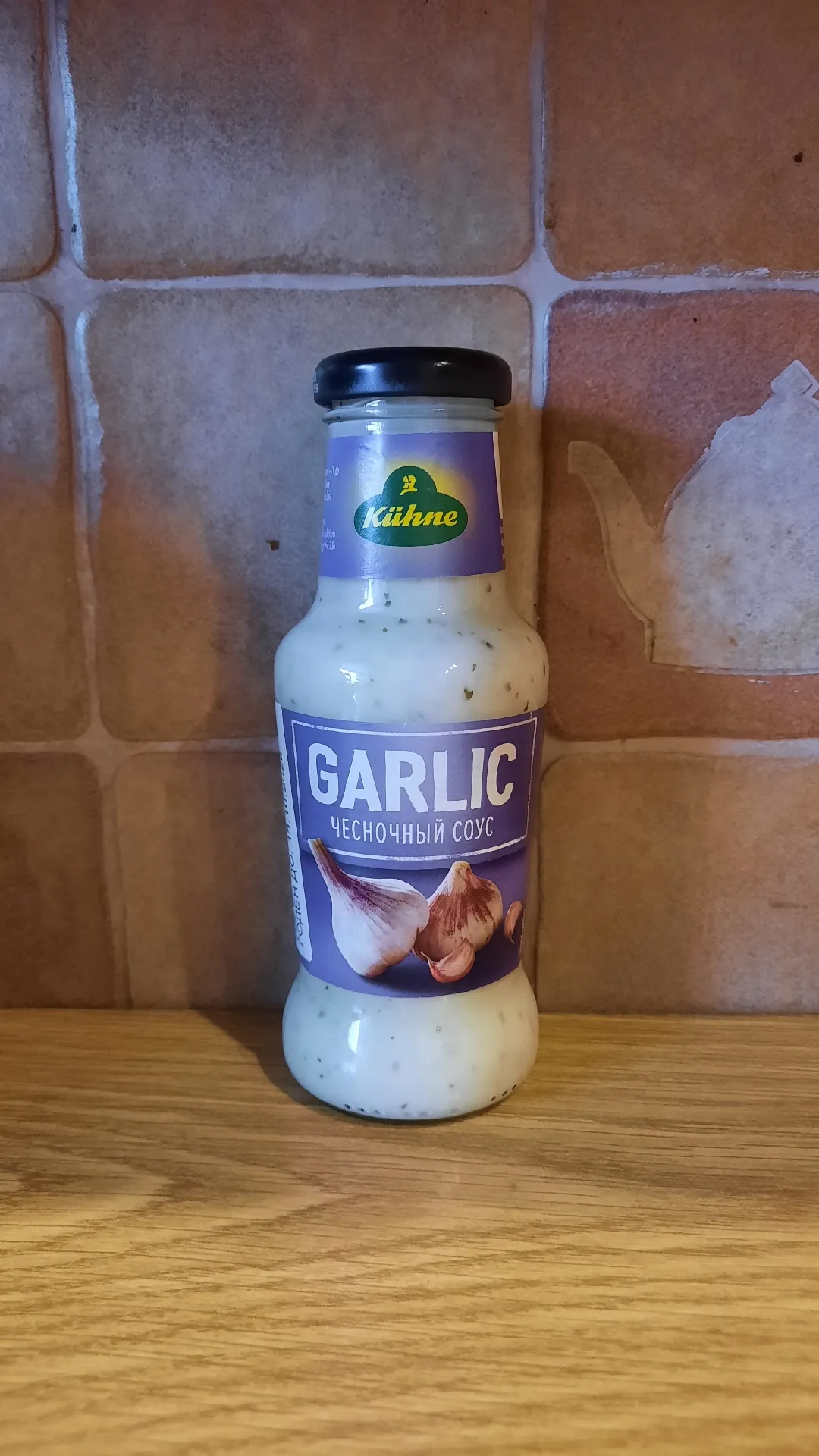 Соус «Чесночный» Kühne, 250 мл