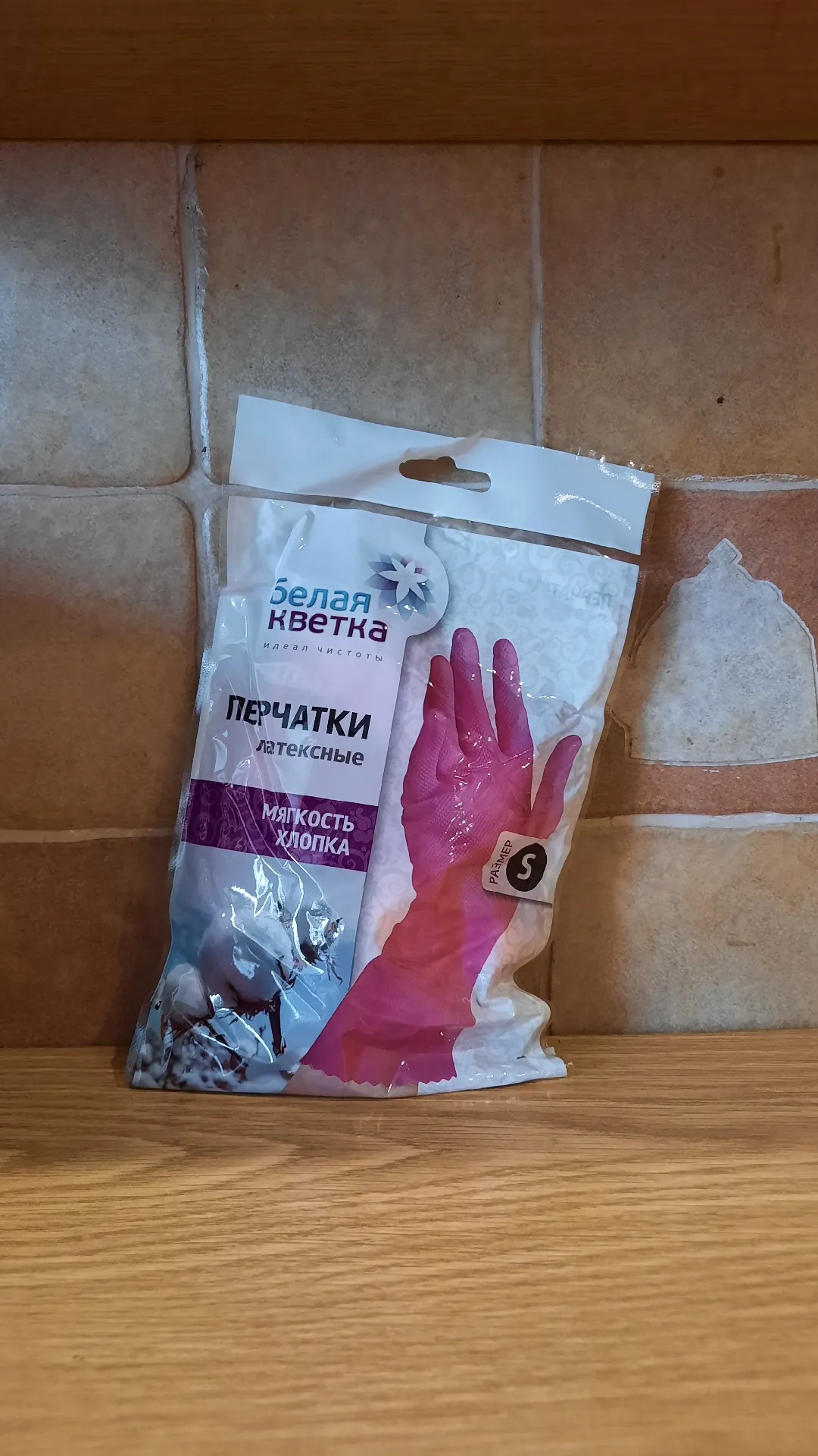 Хозяйственные перчатки «Белая кветка», размер S