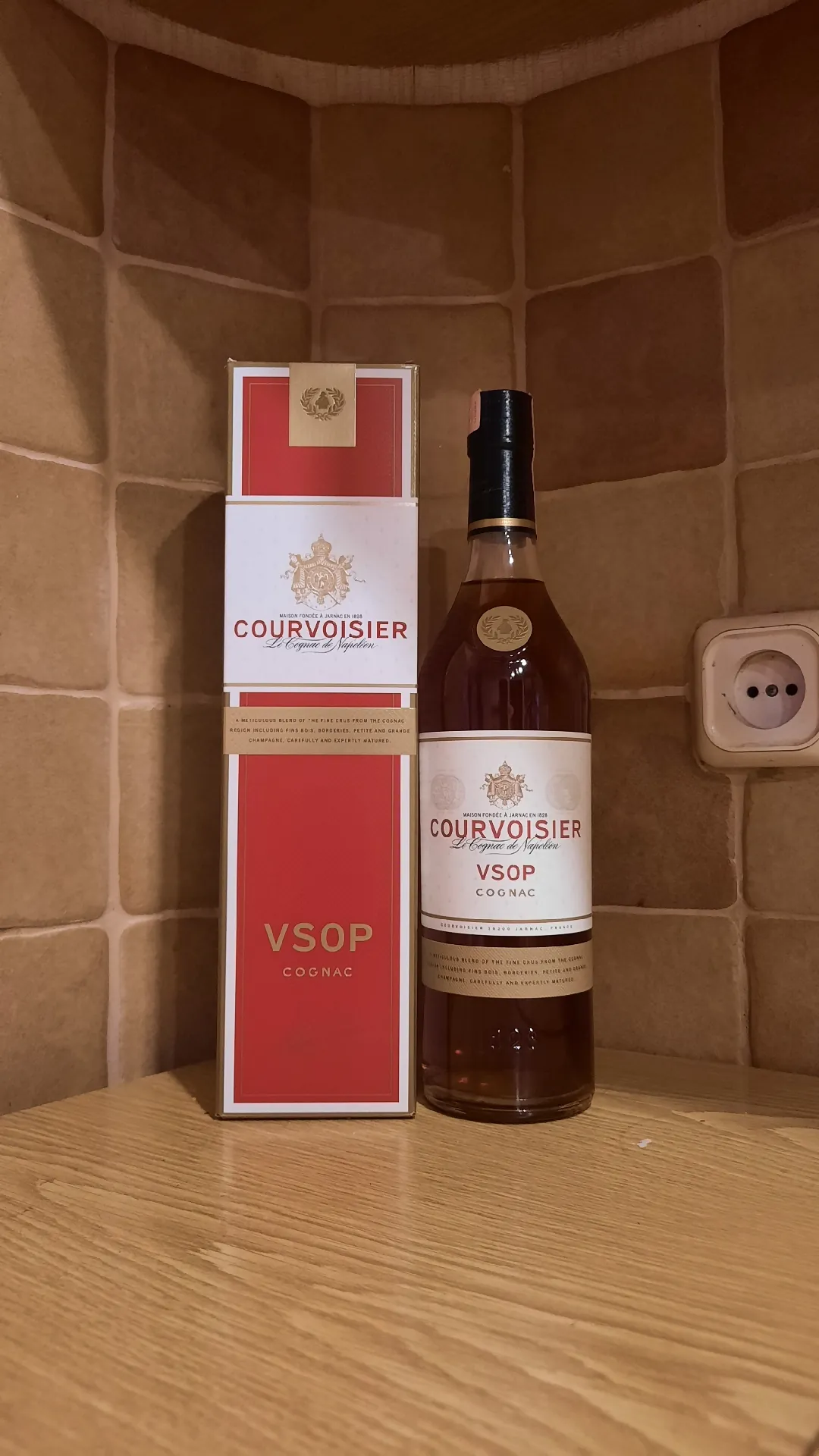 Коньяк Courvoisier VSOP в подарочной коробке, 40%, 0,7 л