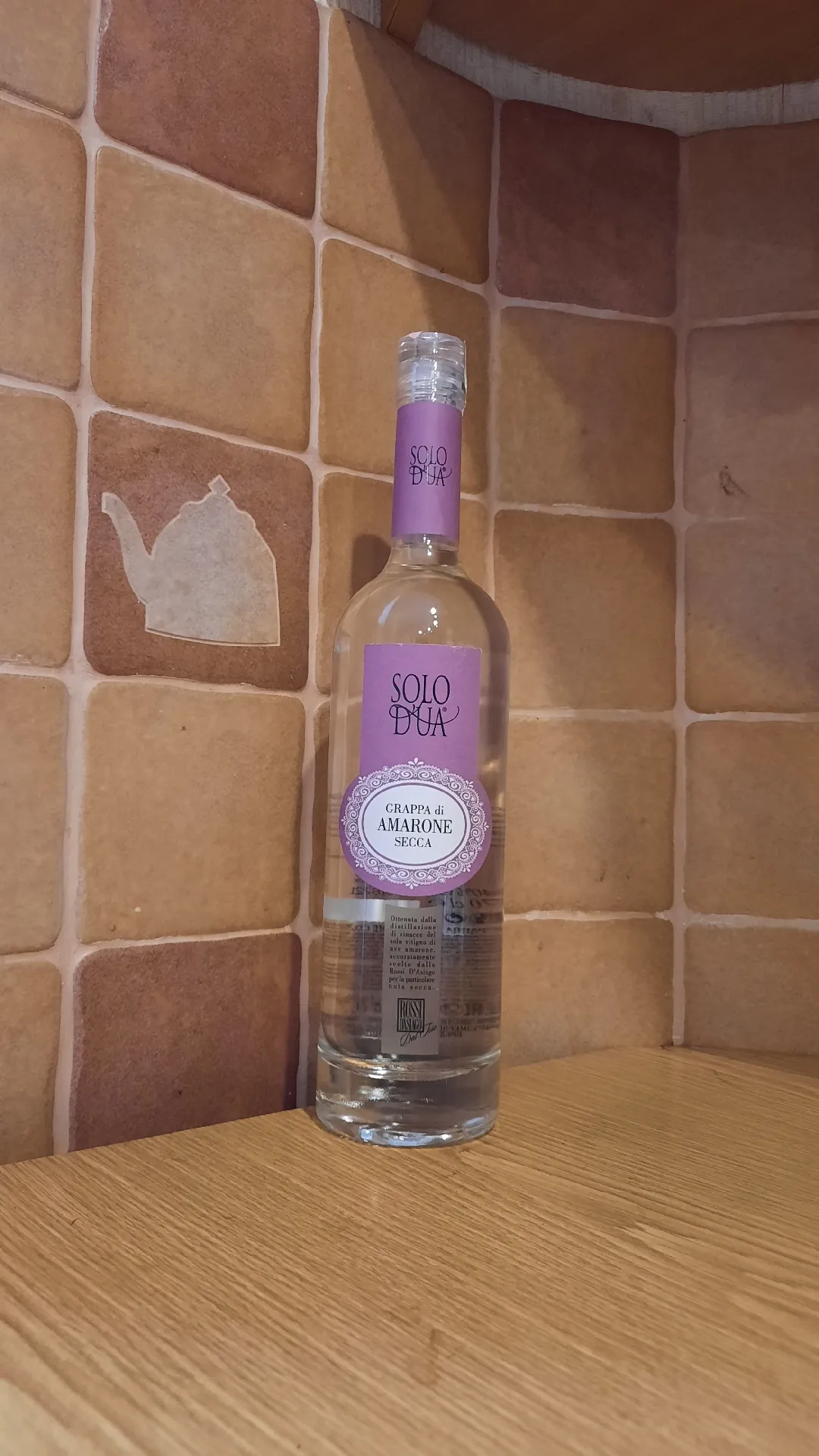 Граппа Grappa Solo d’Ua Grappa di Amarone Secca, 40%, 0,7 л
