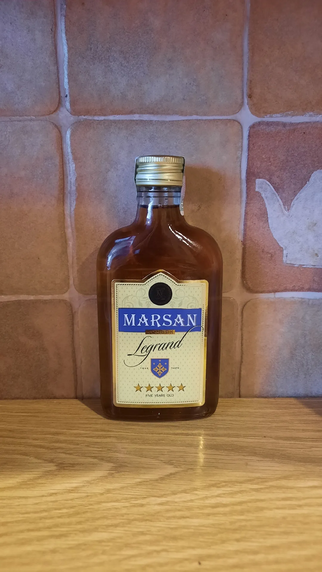 Коньяк Marsan Legrand, 40%, 200 мл