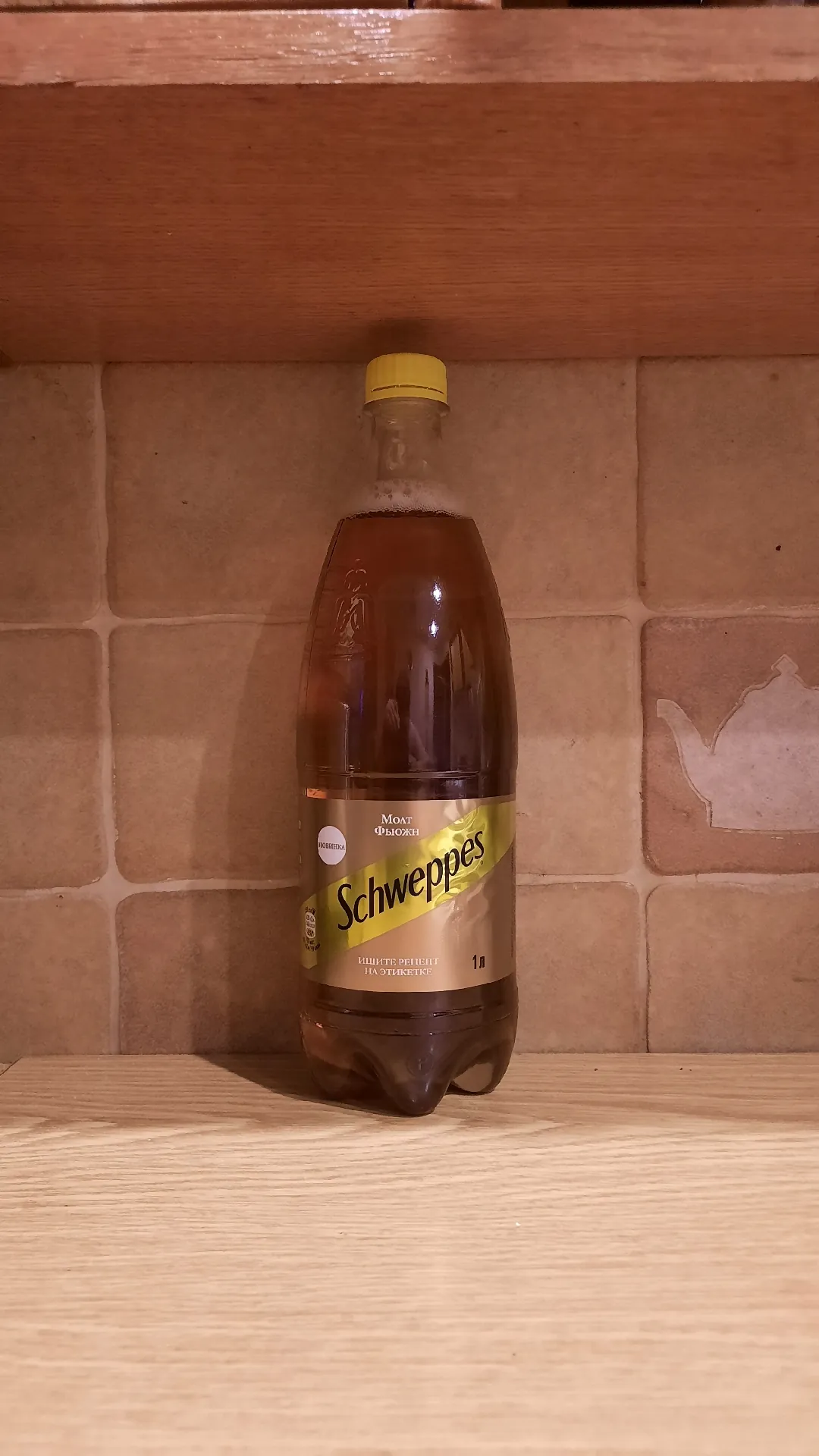 Напиток безалкогольный газированный «Schweppes Молт Фьюжн Швеппс», 1 л