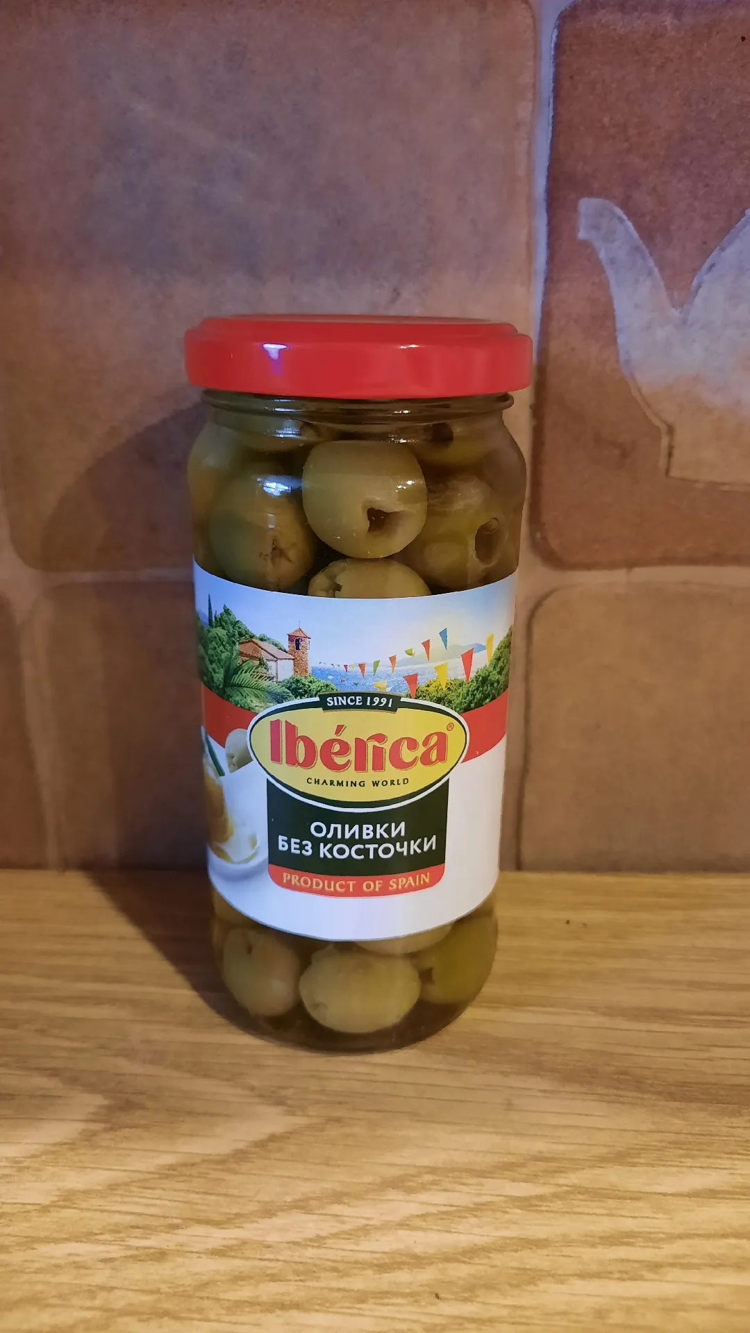 Оливки пастеризованные без косточки Ibérica, 310 г