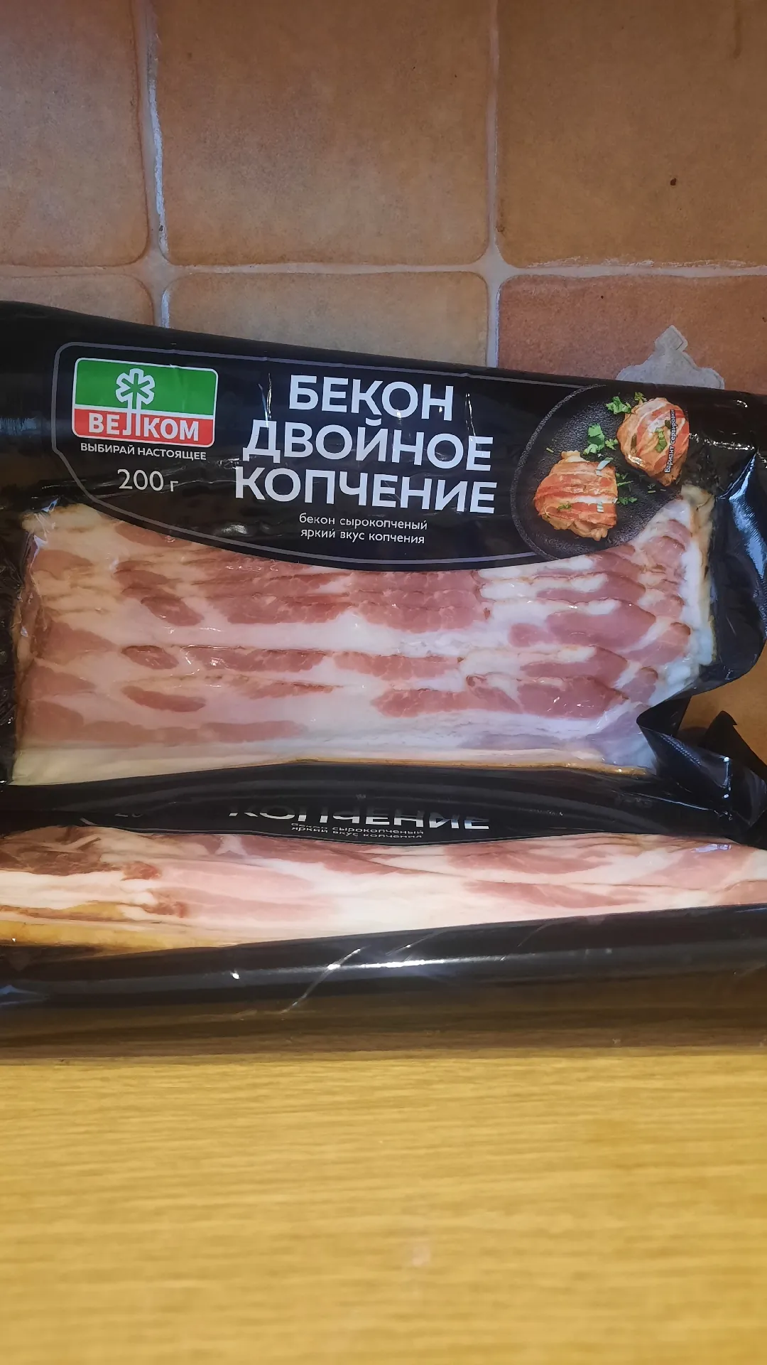 Бекон сырокопчёный двойного копчения «Велком», 200 г