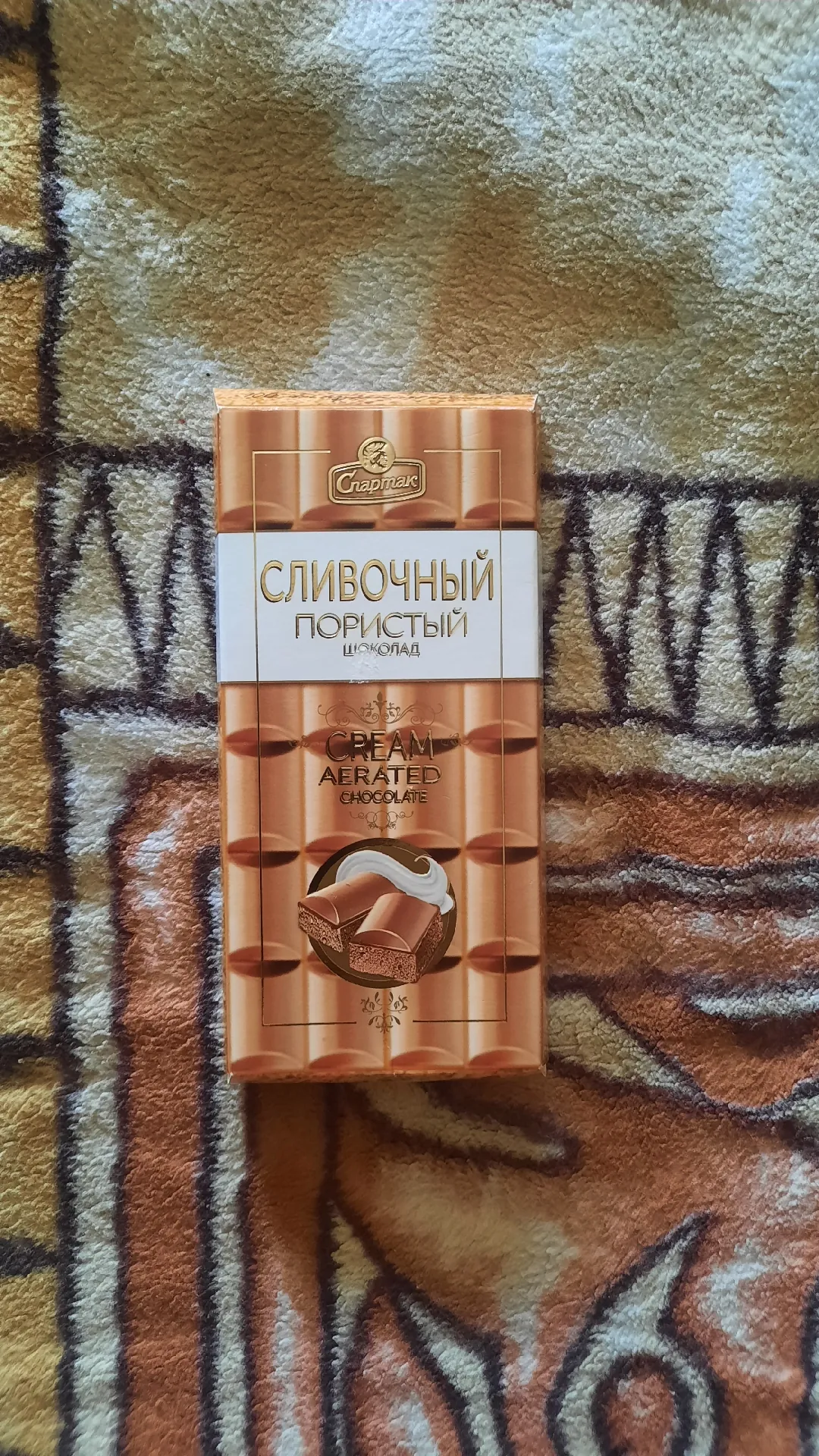 Шоколад молочный пористый «Сивочный», 35% какао, 70 г