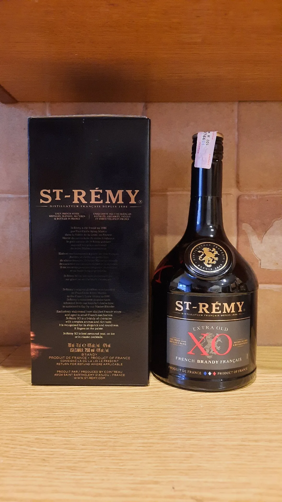 Бренди St-Rémy XO в подарочной коробке, 40%, 0,7 л