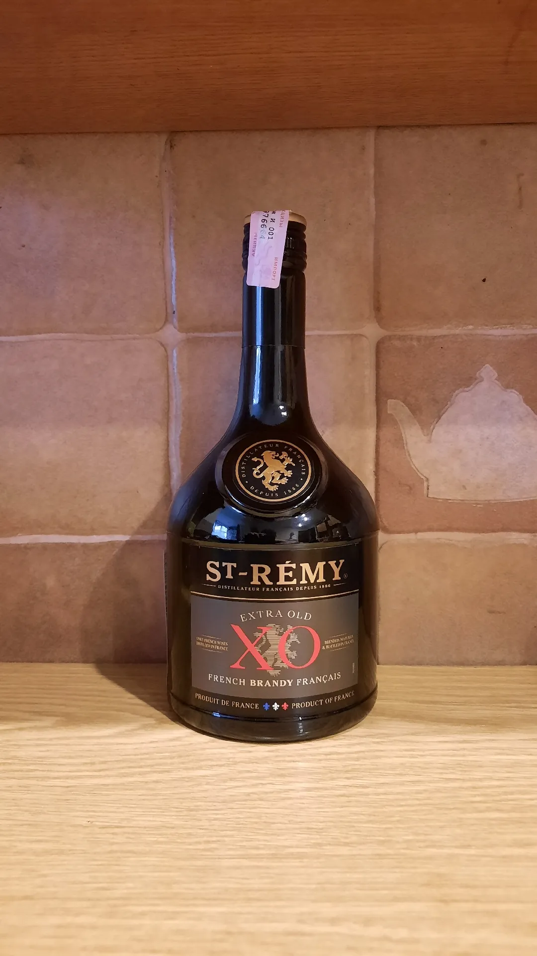 Бренди St-Rémy XO, 40%, 0,7 л