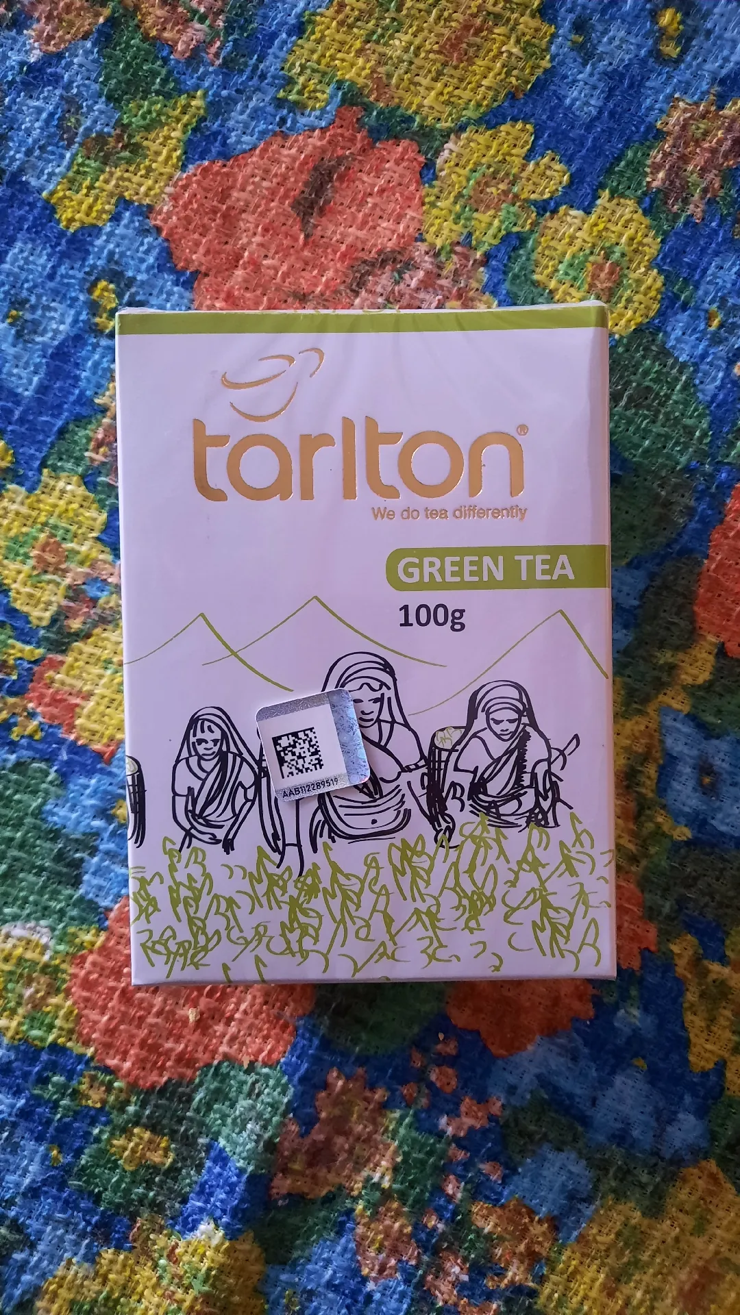 Чай зелёный листовой Tarlton GP1 (Green Tea), 100 г
