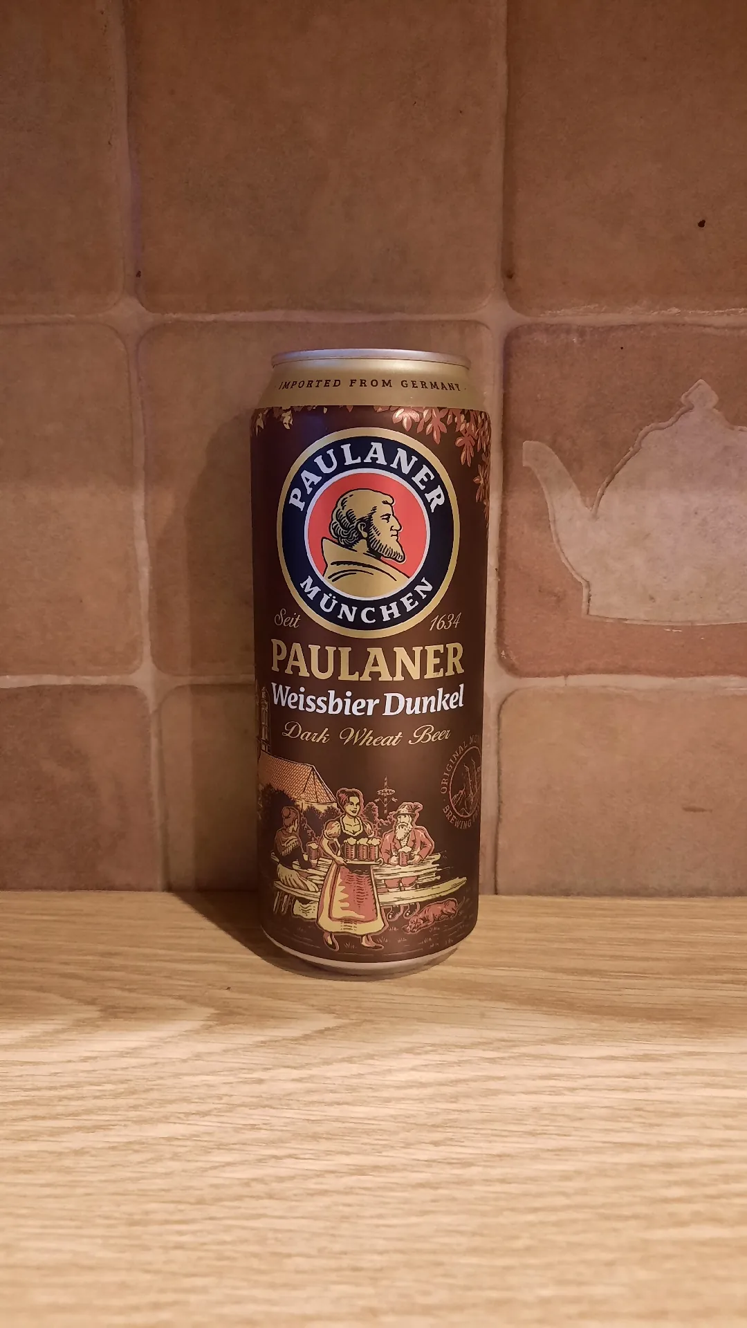 Пиво тёмное пшеничное Paulaner Weissbier Dunkel, 5,3%, 0,5 л