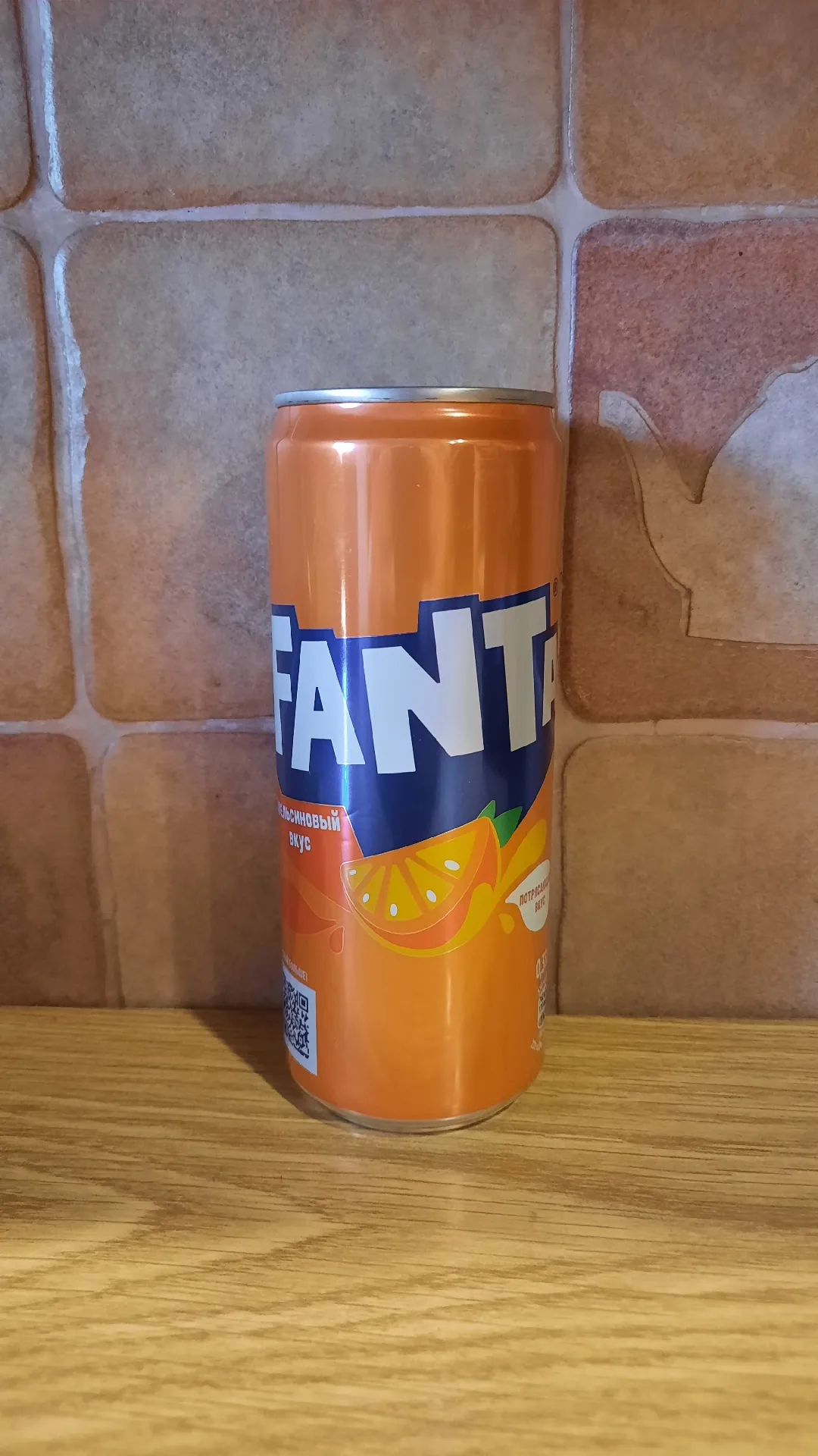 Fanta «Апельсиновый вкус» 330 мл (ж/б)