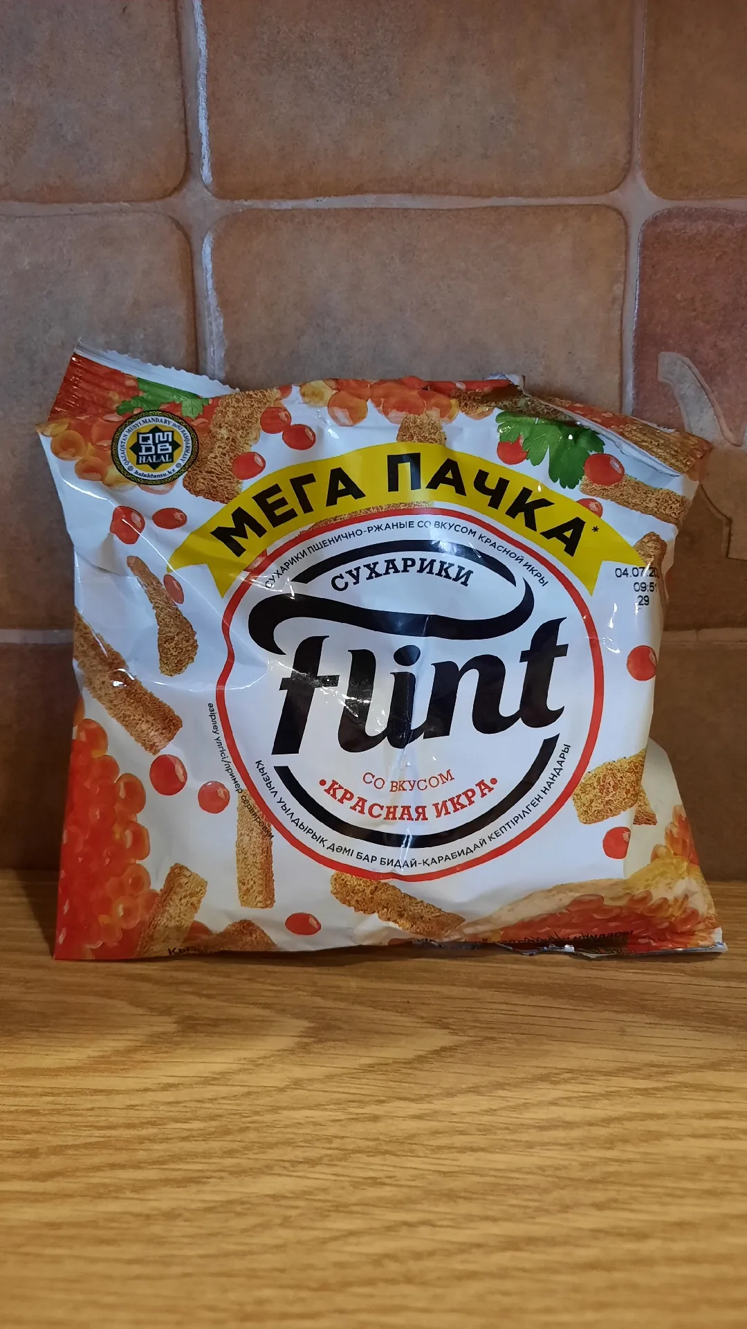 Сухарики Flint со вкусом красной икры, 100 г